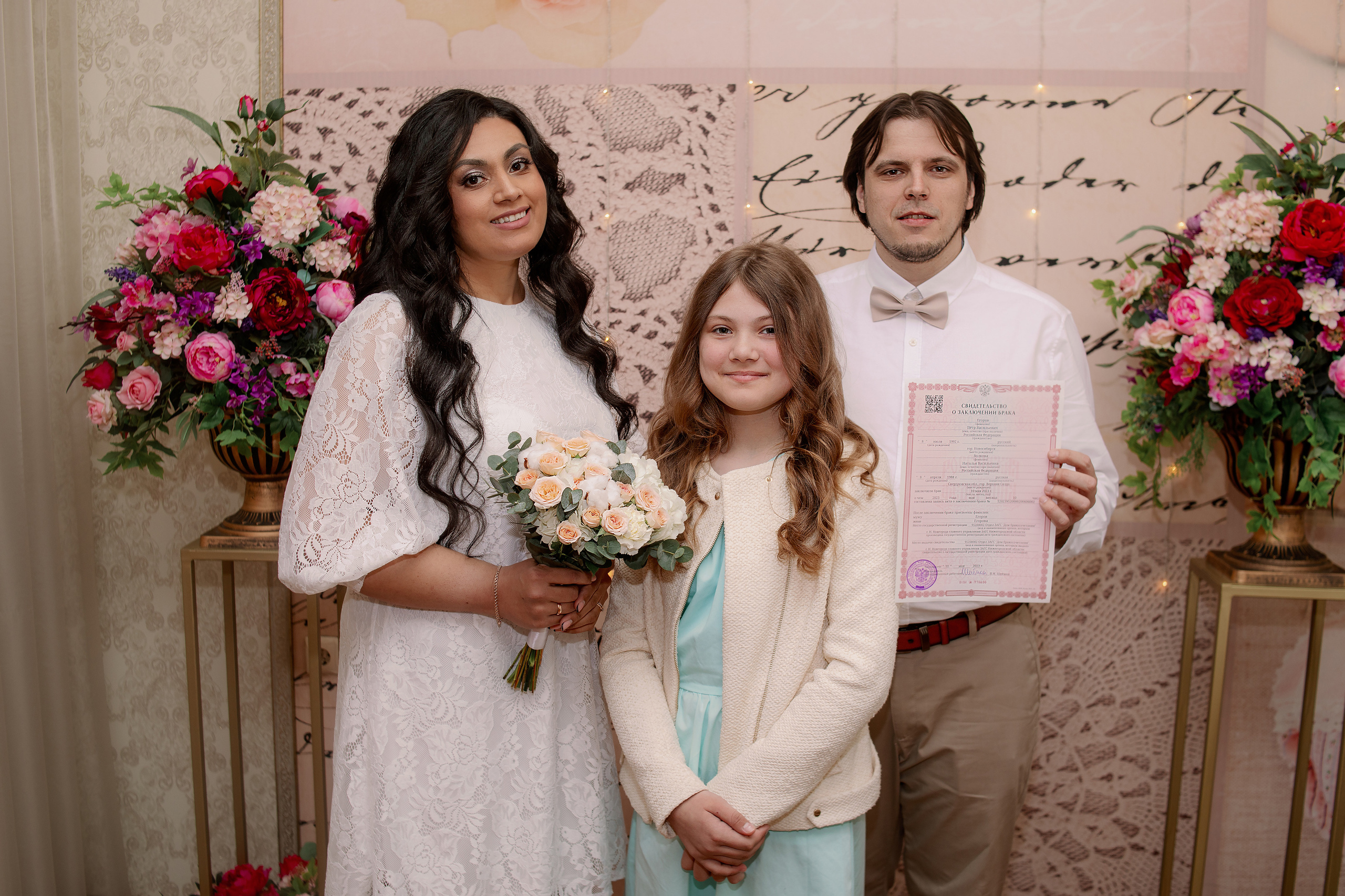 Наталья и Пётр. Фотограф в Нижнем Новгороде Яна Лебедева