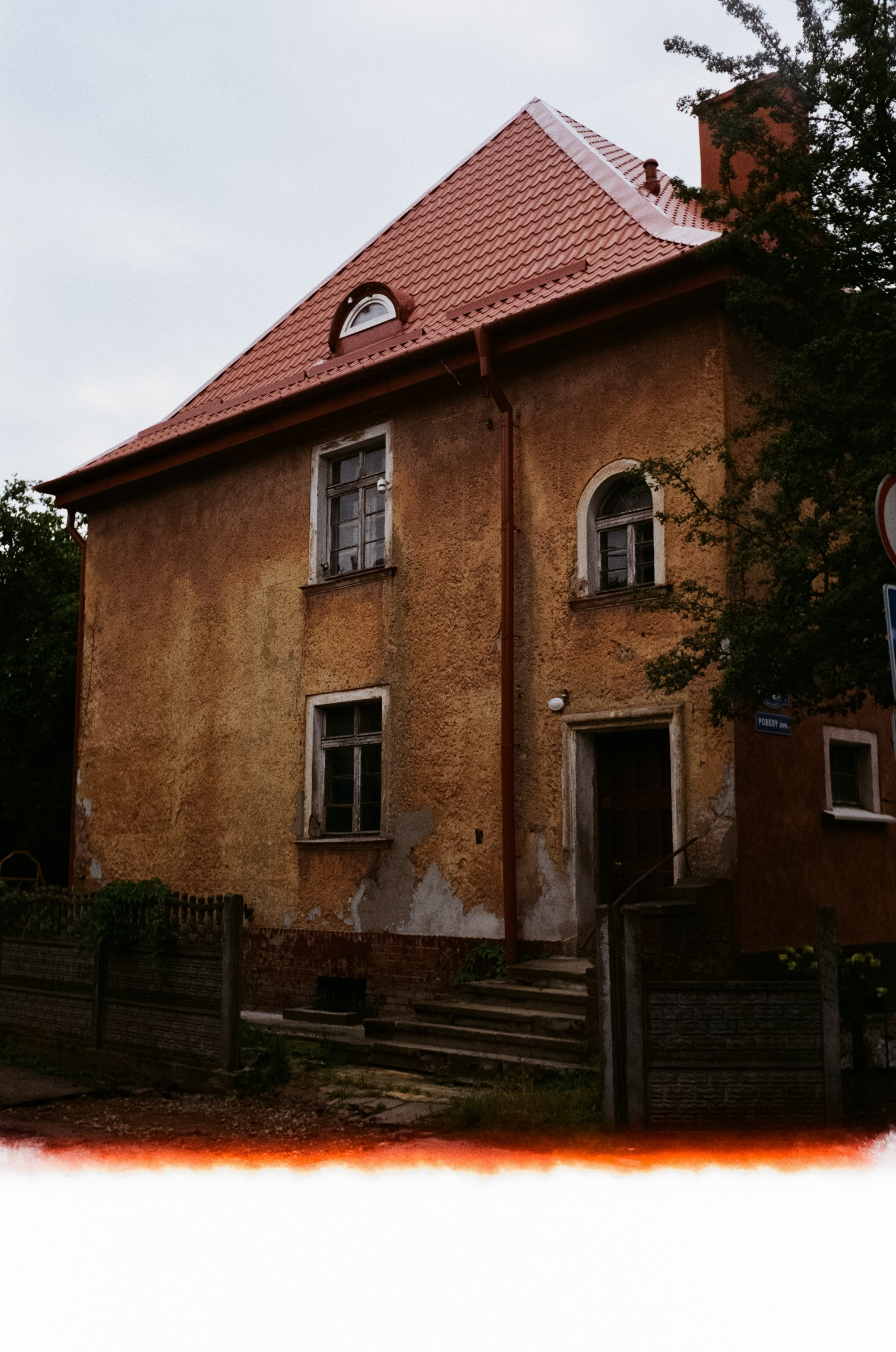 Калининград, пляж в Янтарном / Minox 35 GT (2) / Fujicolor 200 at ISO 100