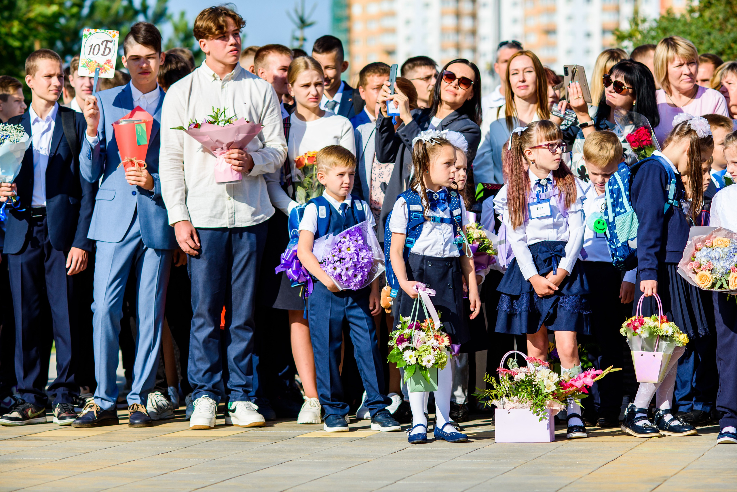 1-е сентября 2023. Фотограф Юлия Попова