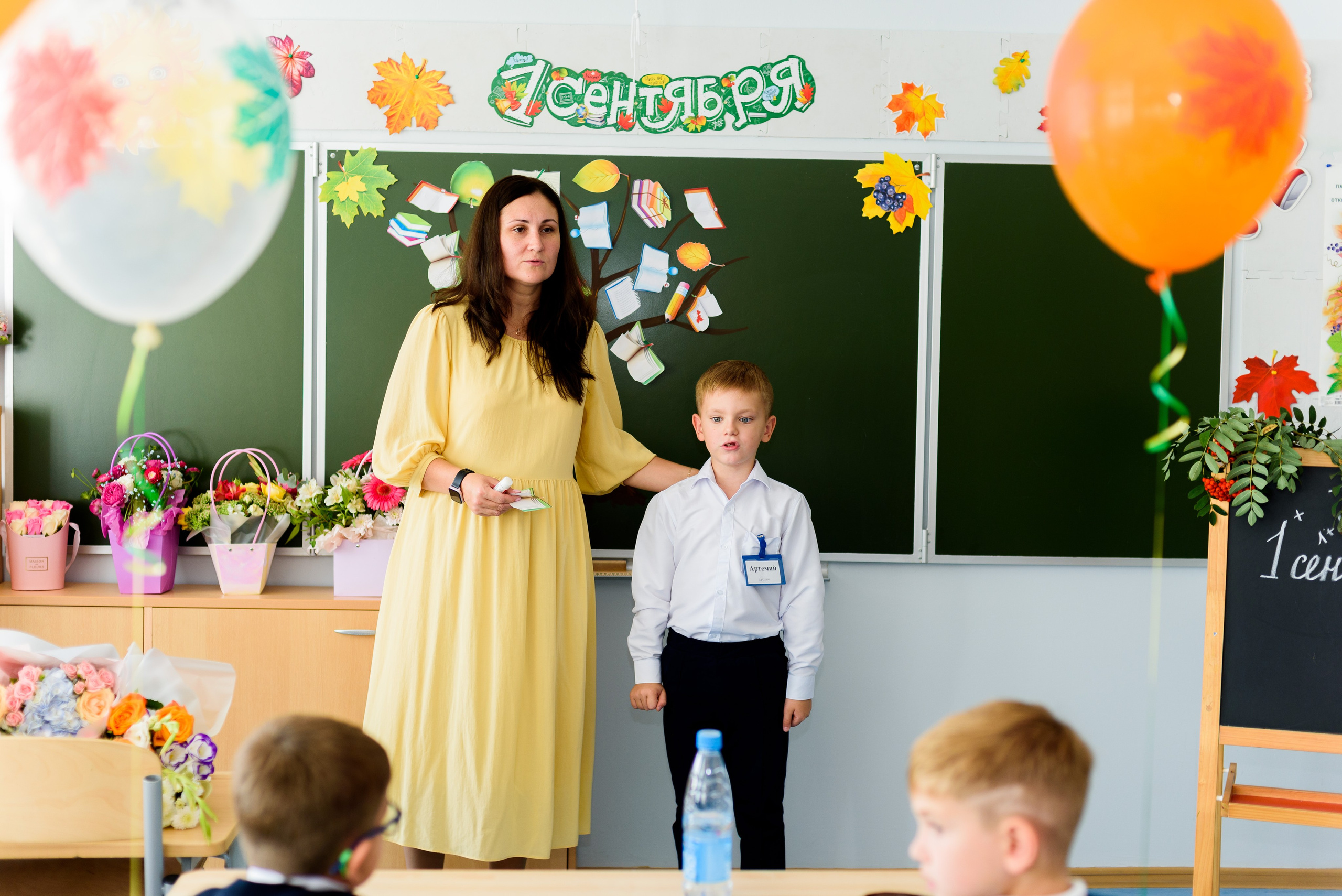 1-е сентября 2023. Фотограф Юлия Попова