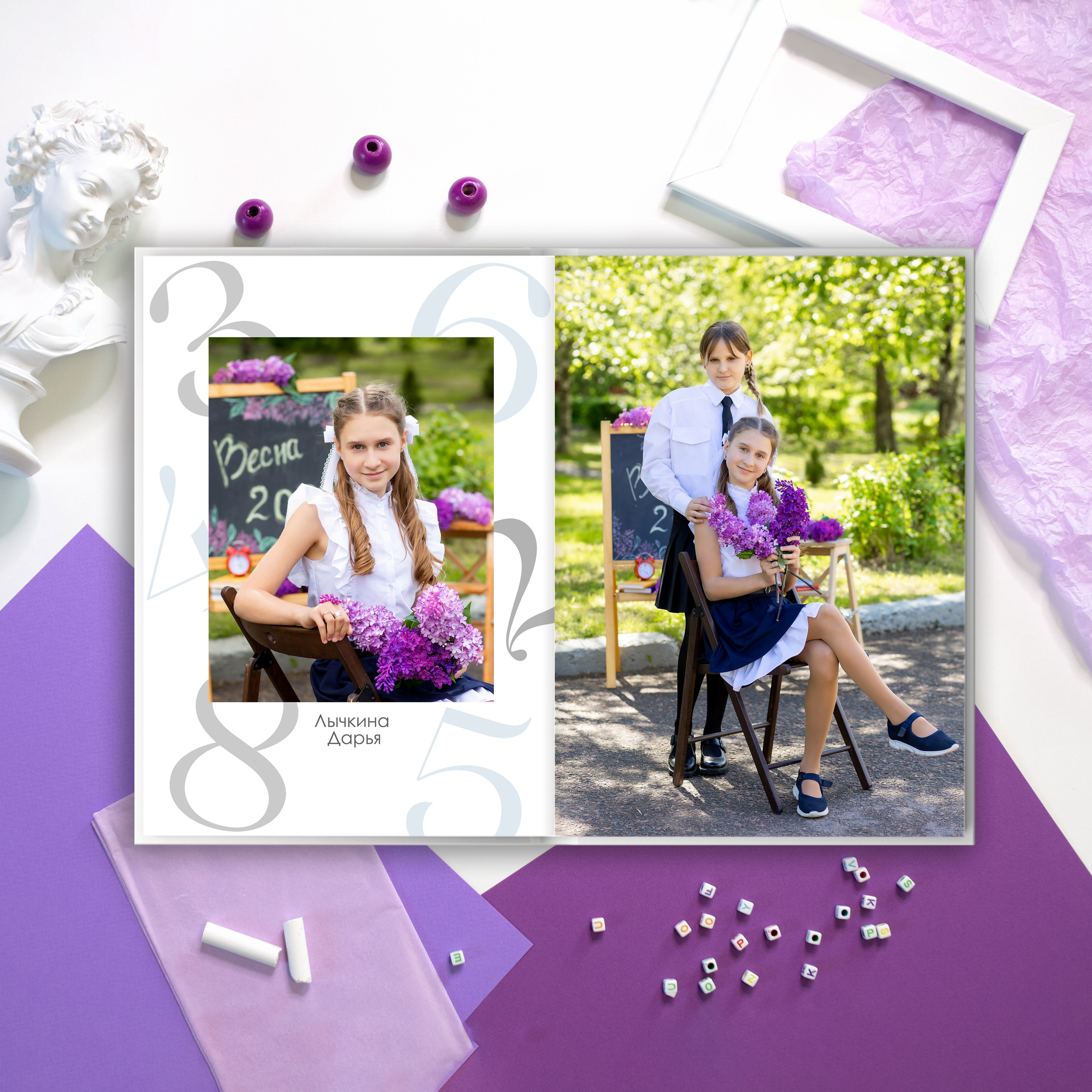 Выпускникам 1-4 классов. Выпускные альбомы в Мытищи Москве и Московской области