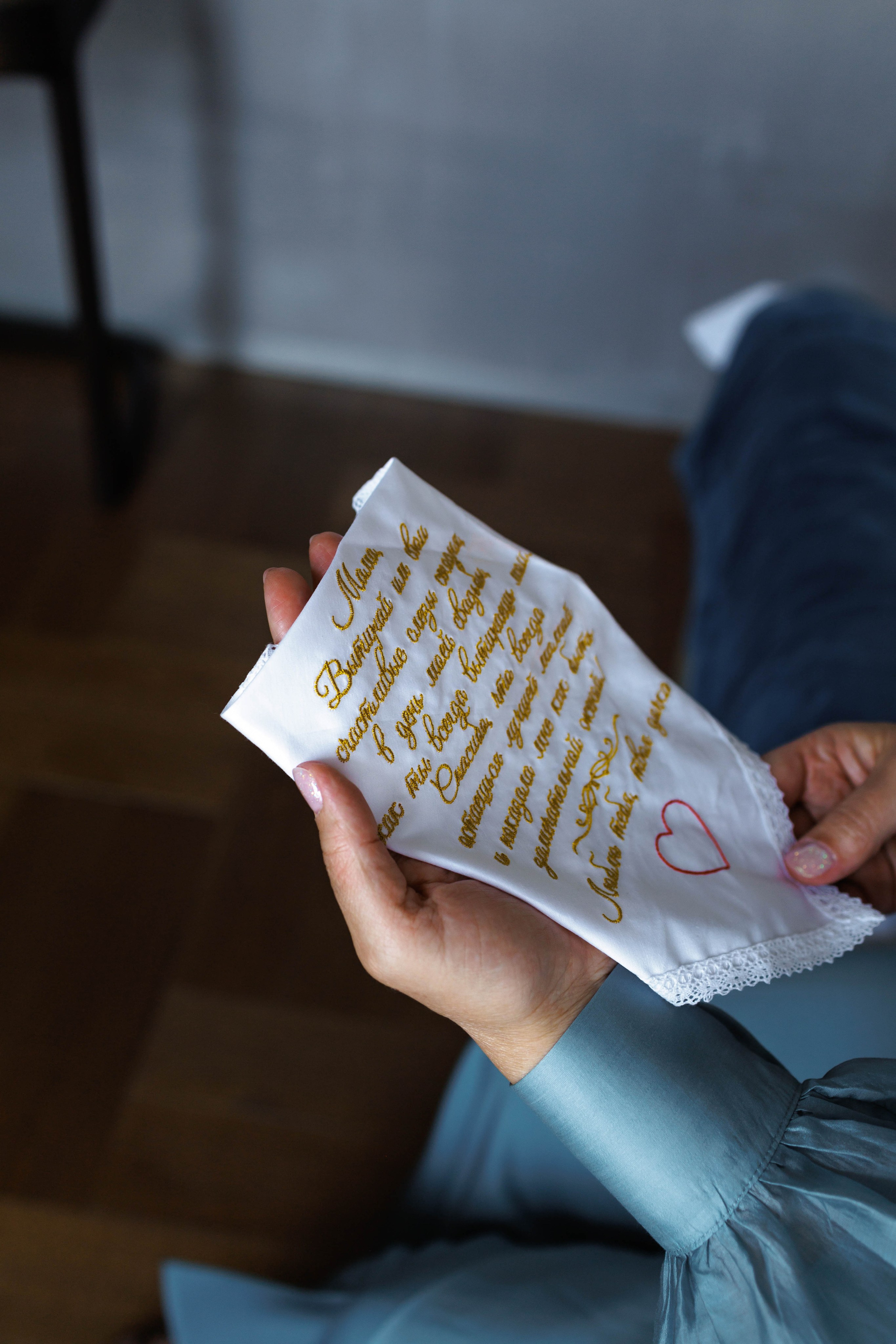 Анна и Святослав. Свадебный фотограф Иркутск