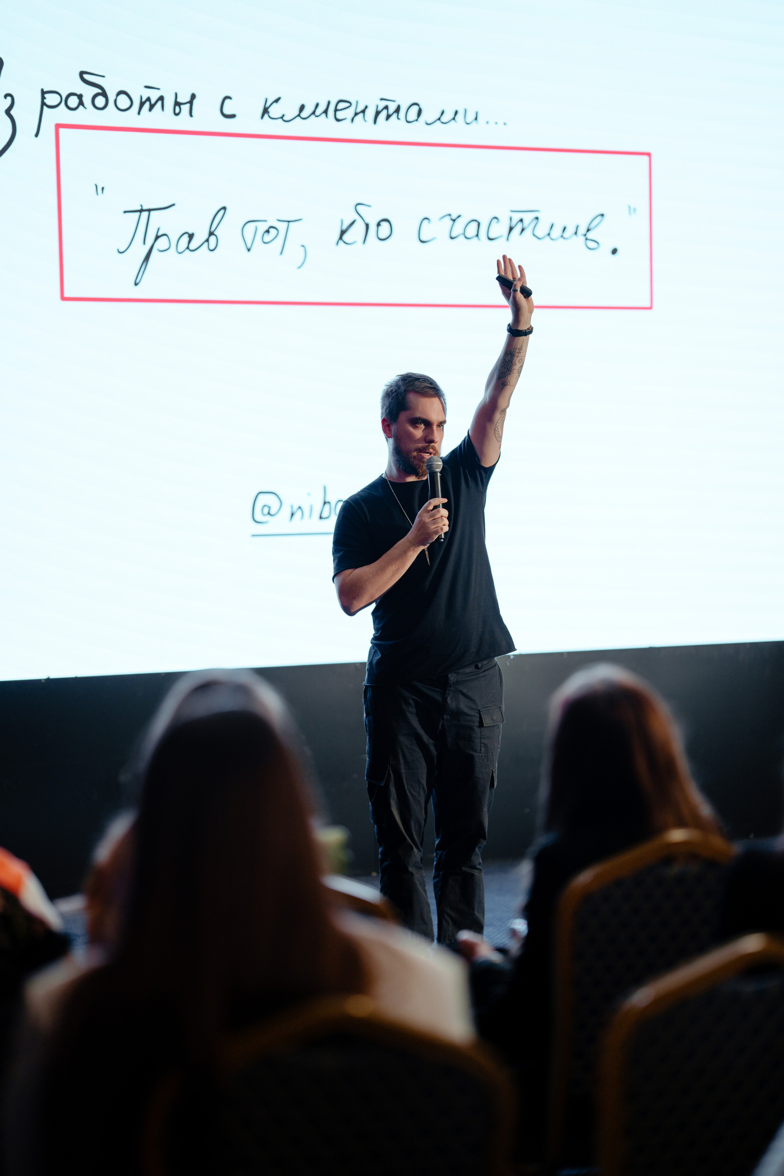 Фотограф в Красную поляну. Репортажный фотограф Москва Сергей Дружинин