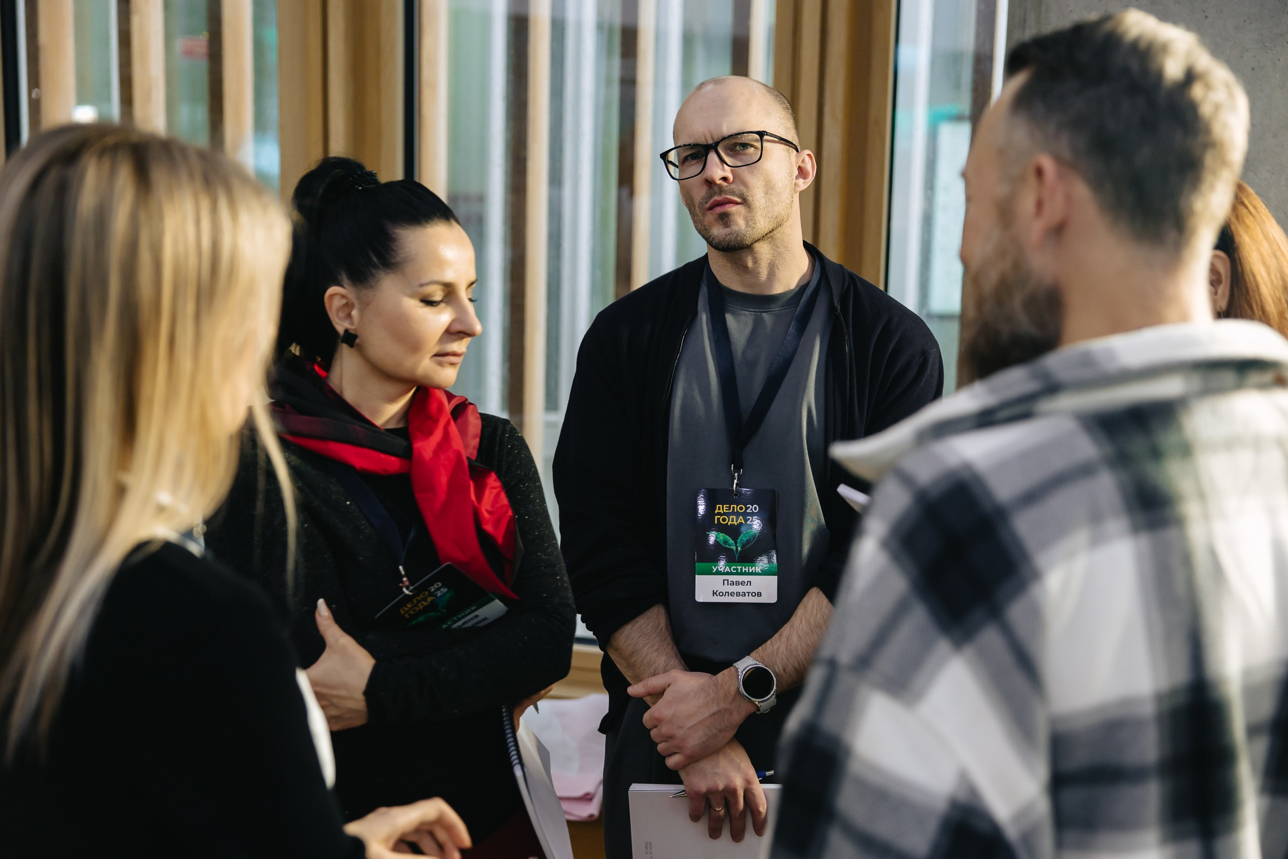 Конференции/тренинги. Фотограф в Москве Оля Жарких