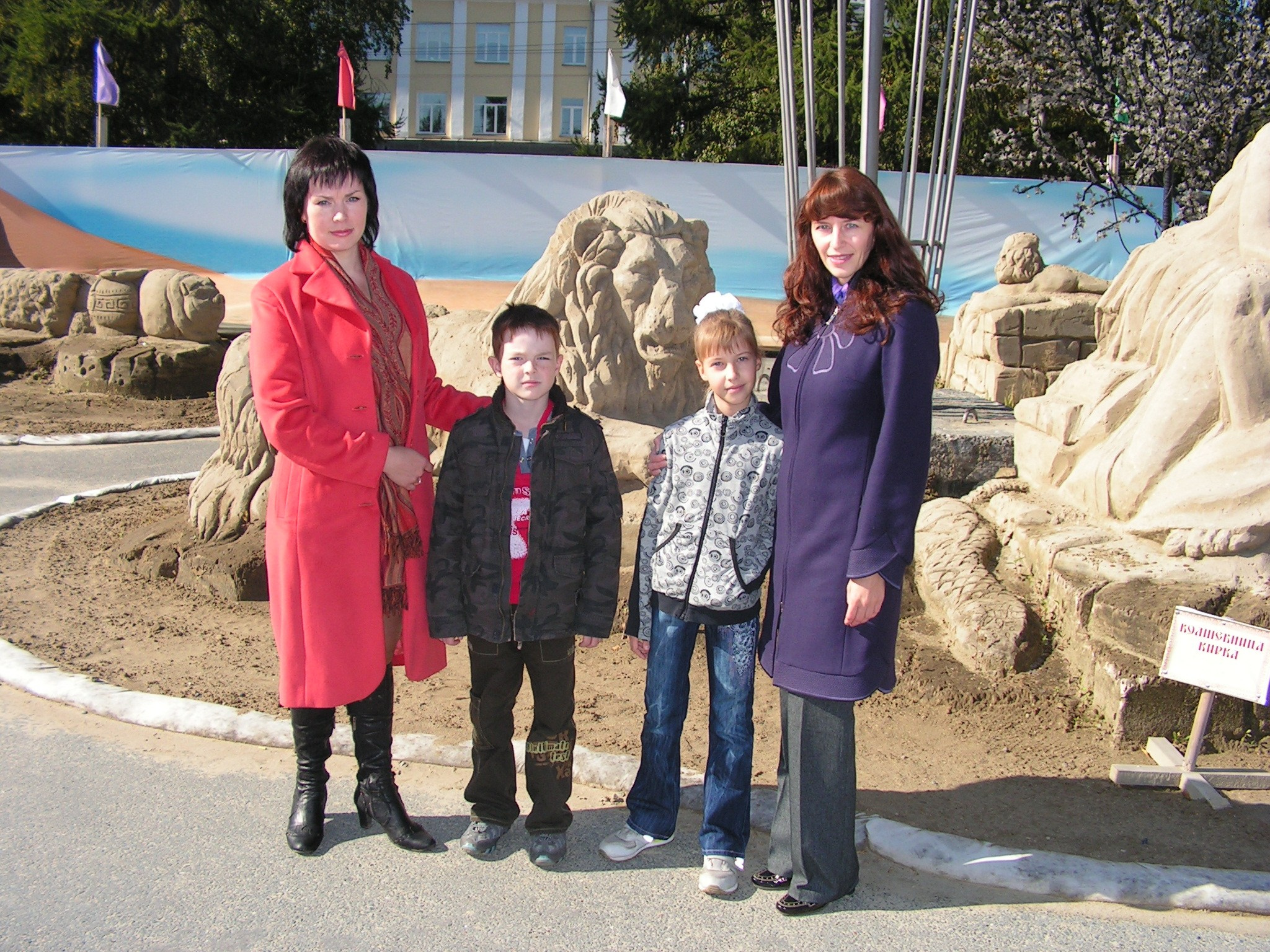 Песочные фигуры с Рускалевы 20.09.2009. Семейный, Свадебный фотограф СПБ Питер— Романова Екатерина