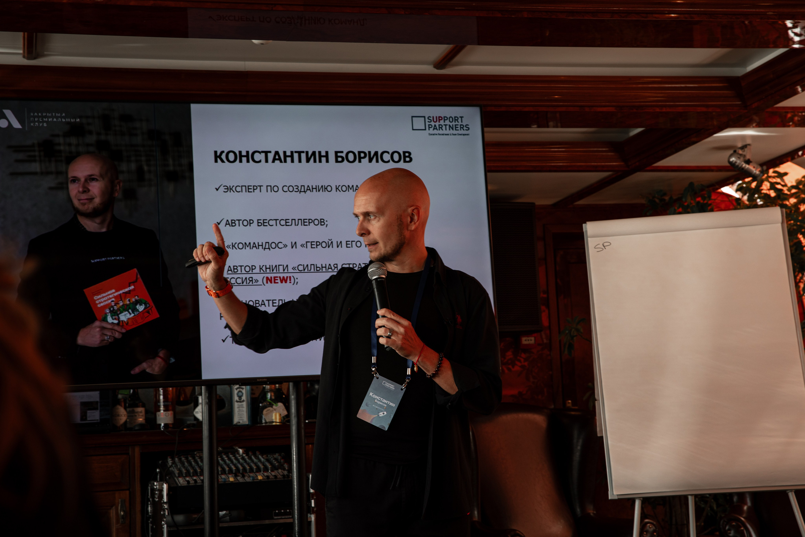 Фотограф брендов и бизнеса в Москве Алексей Сентюрин