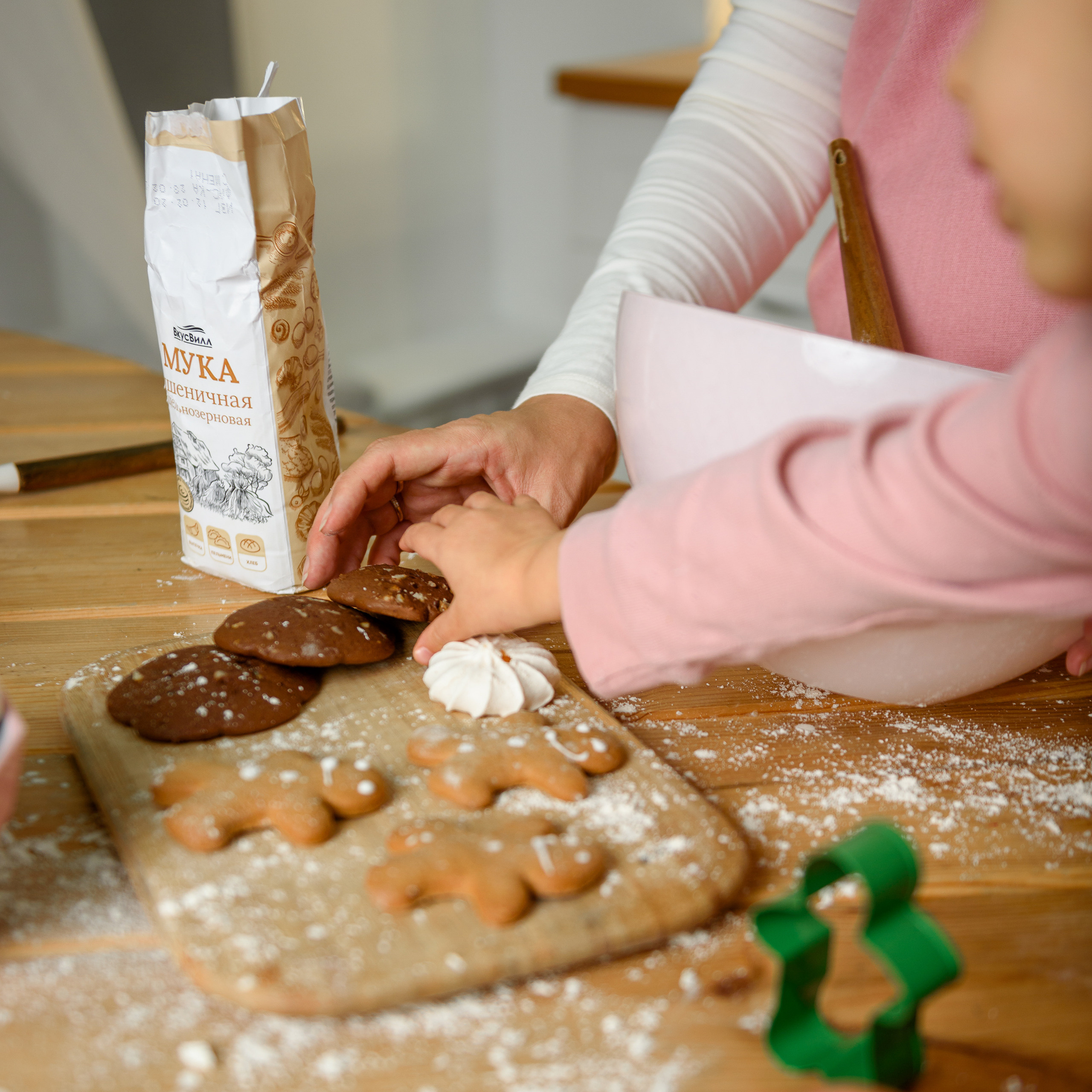 Контент фотосессия для клуба мам @i_mom_club. Semerlina.ru