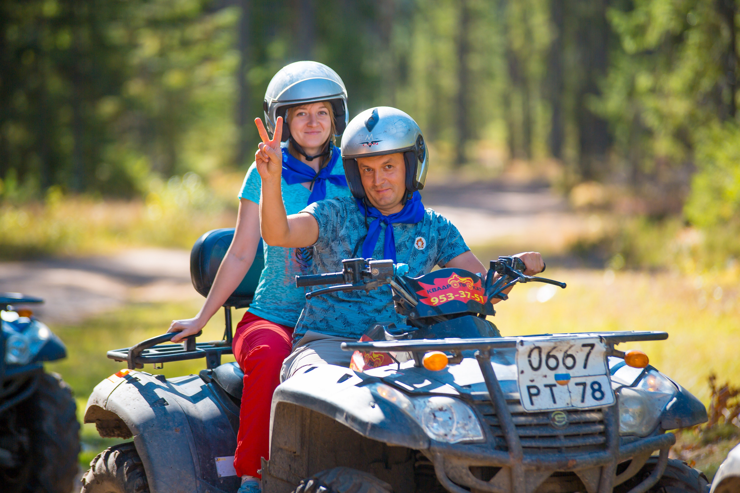 КОРПОРАТИВ РАПСОДИЯ. Главная