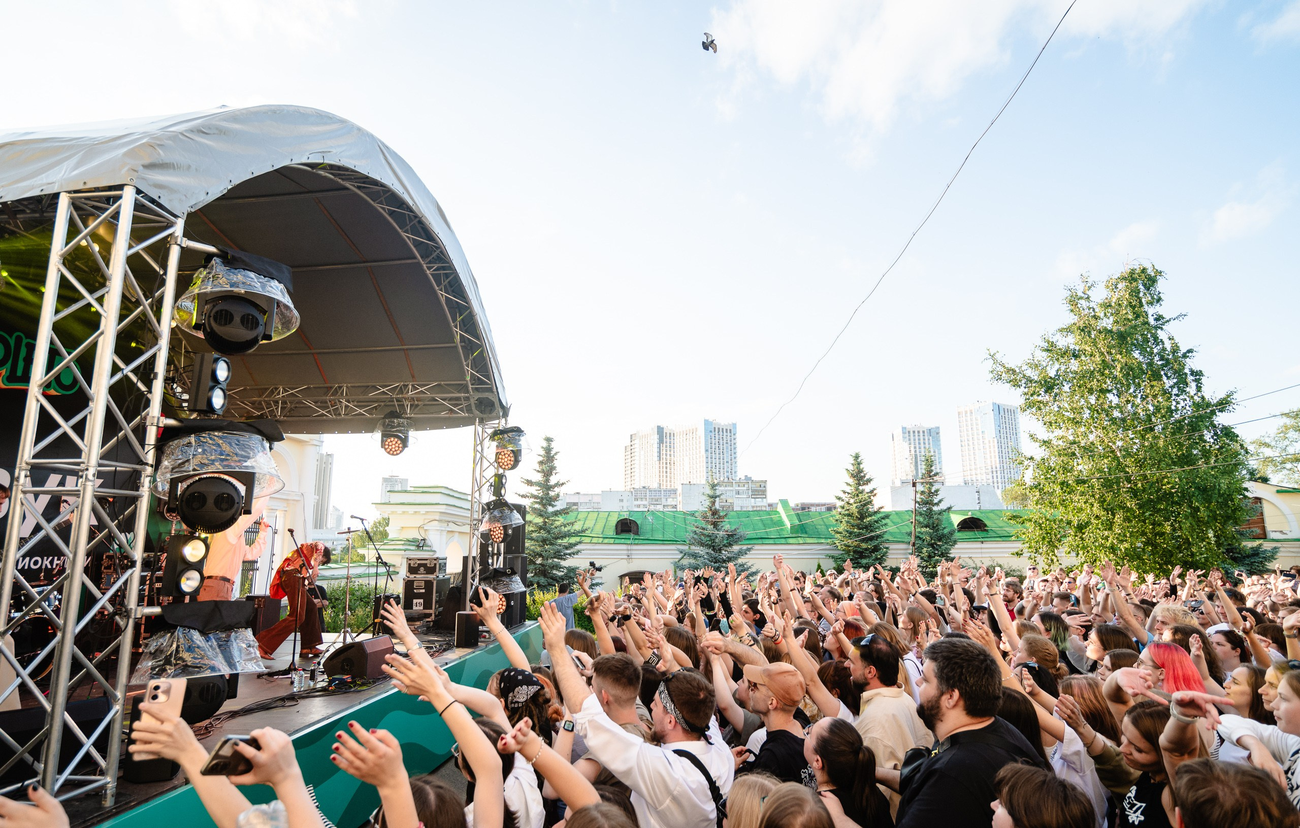 Стереолето Екатеринбург. Харитоновский парк. Репортажный и концертный фотограф Алексей Патентный в Екатеринбурге
