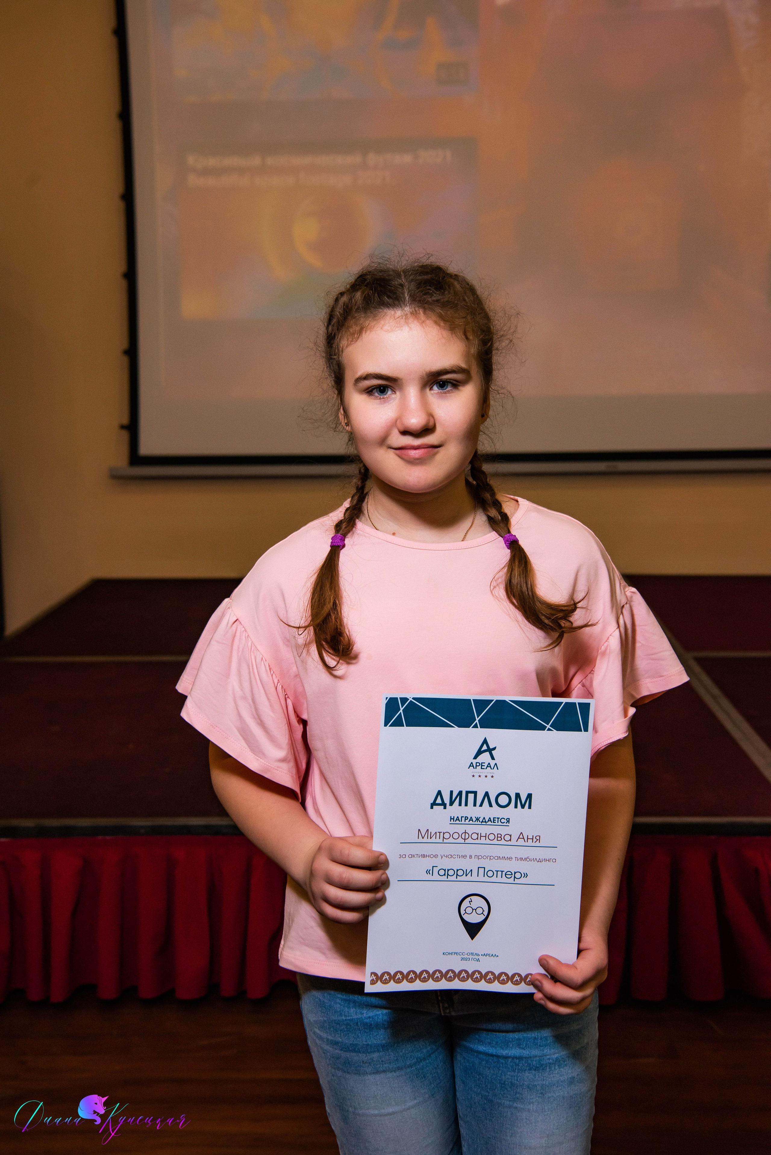 Выпускной 4А 2023. Квест Гарри Поттер. Свадебный и арт-фотограф Кунецкая Диана