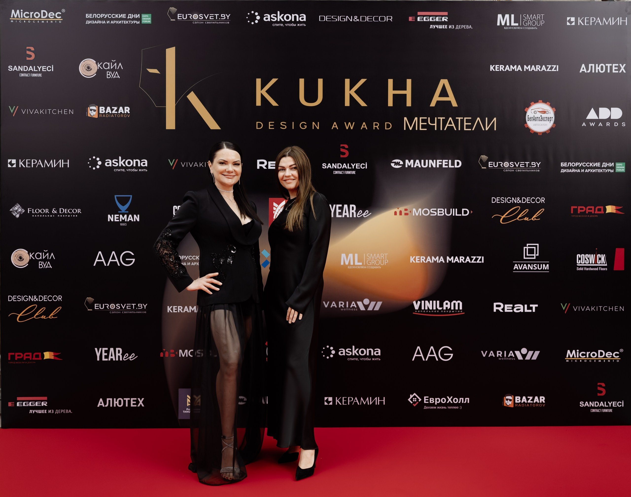 KUKHA DESING AWARD. Свадебный фотограф — Крюков Константин