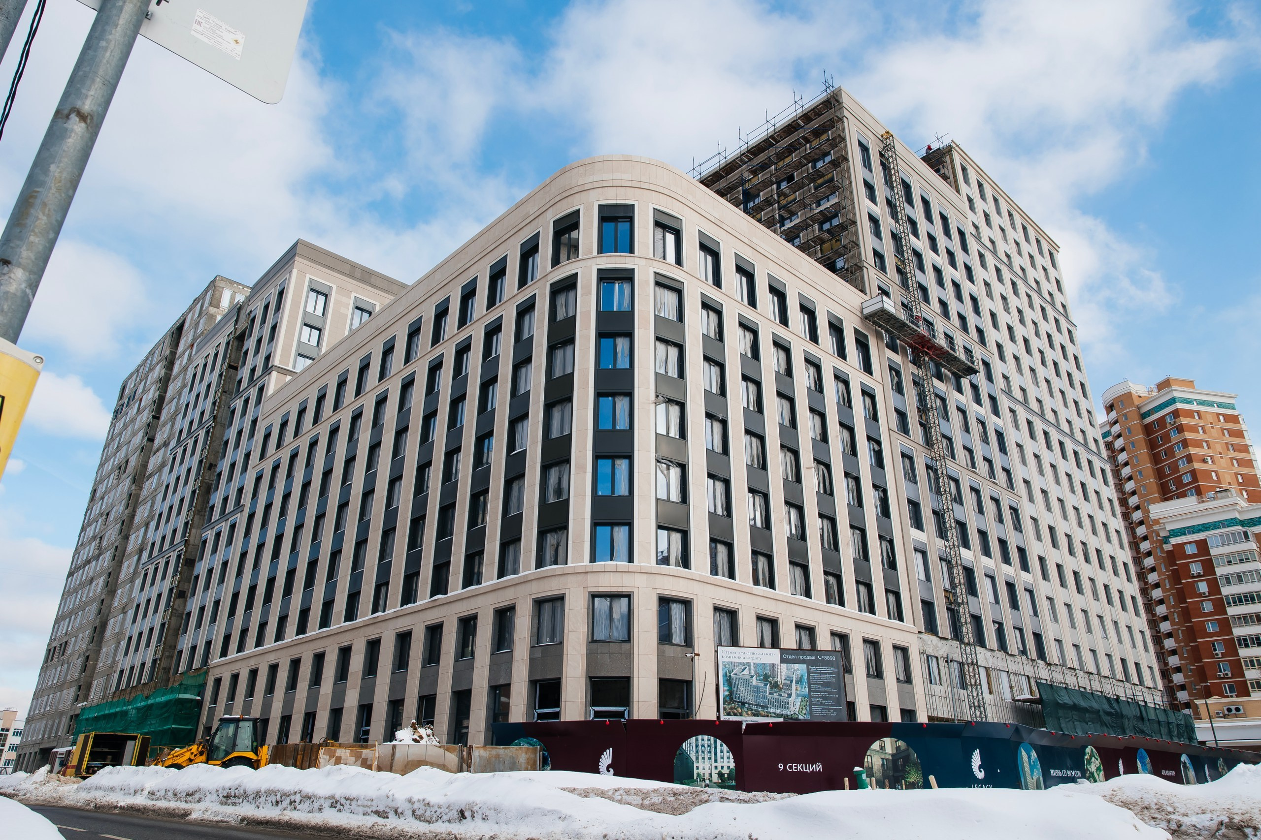 Свадебный фотограф. Свадебный фотограф — Крюков Константин