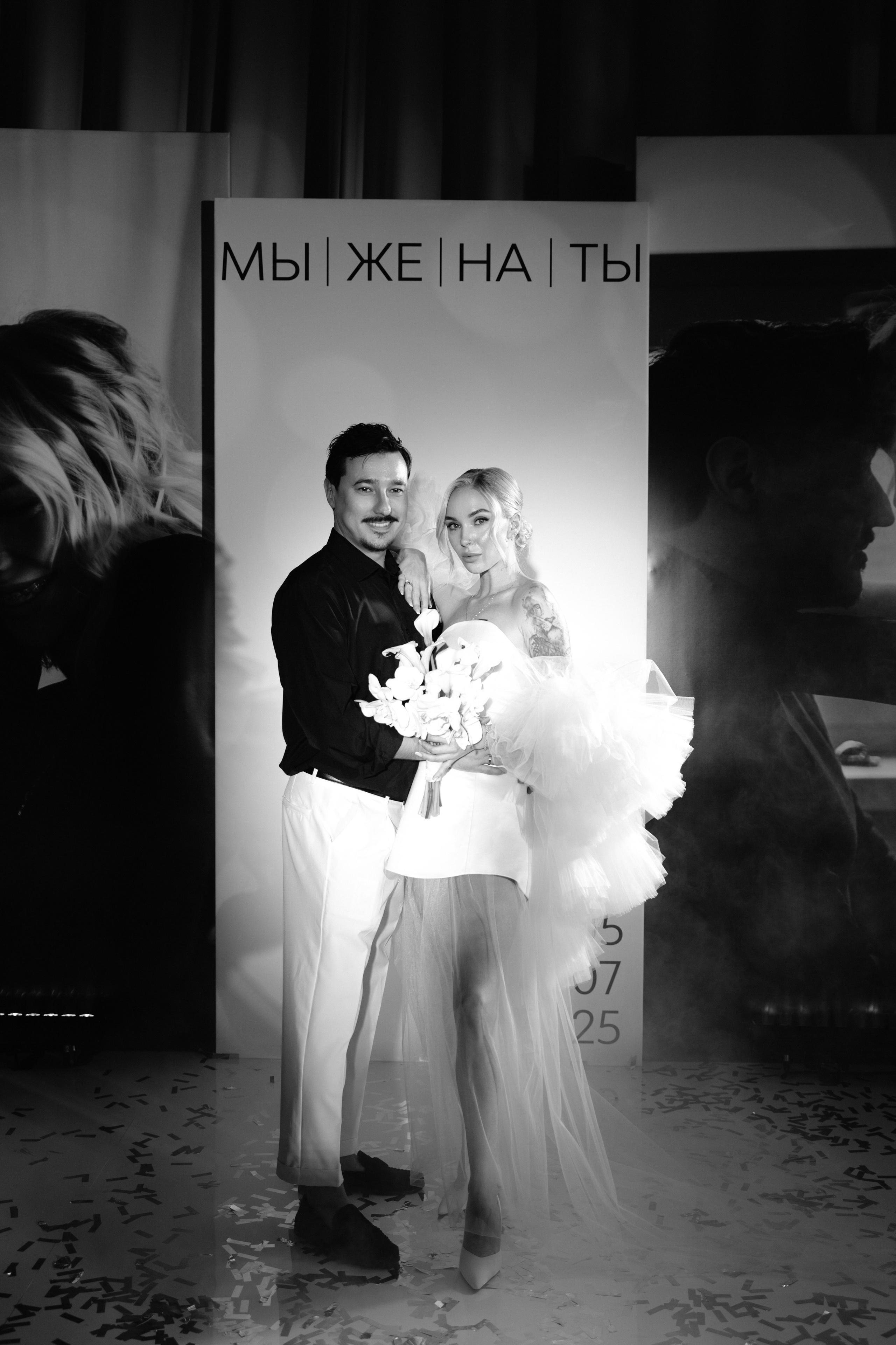 Антон и Оля. Фотограф Екатеринбург