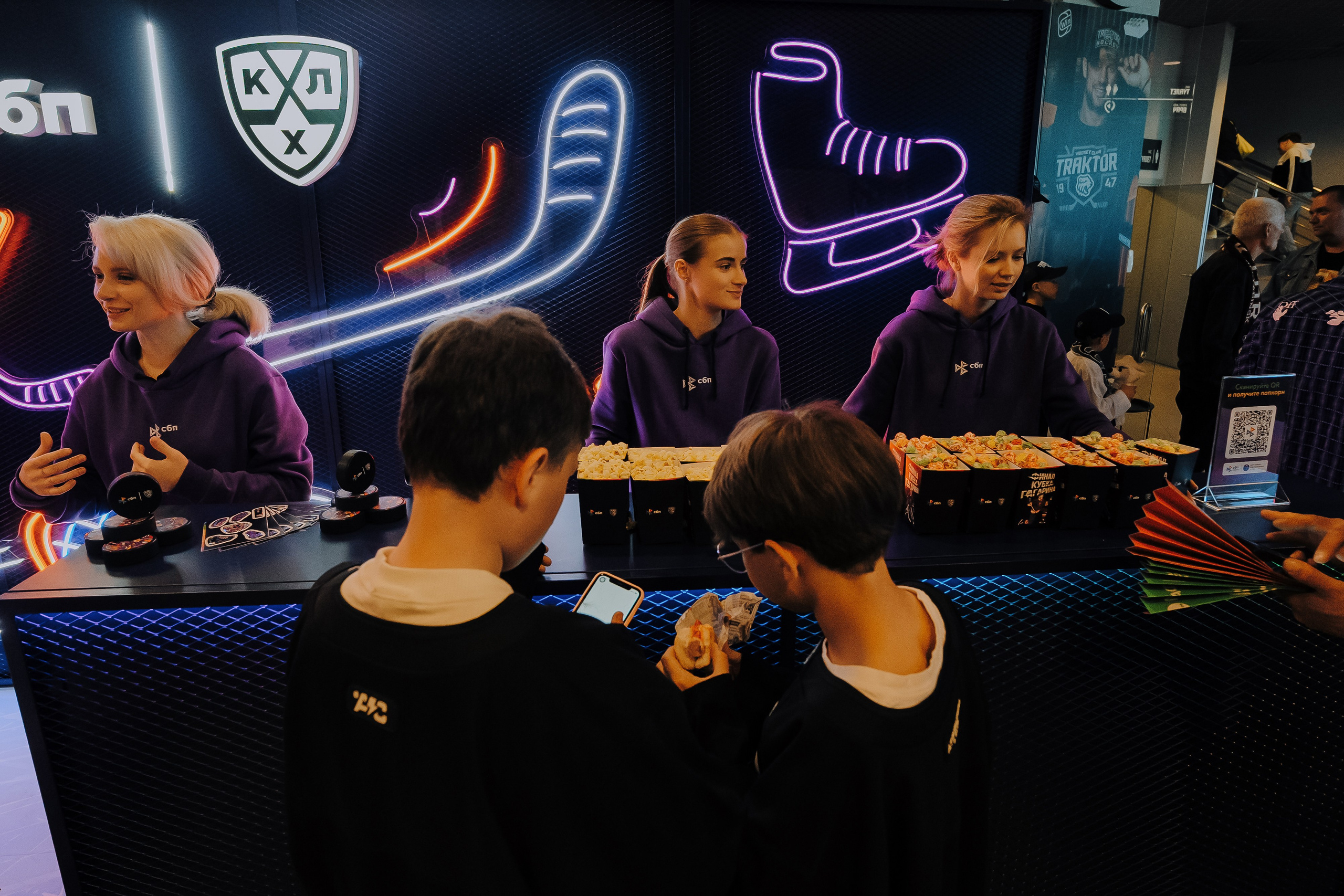 СБП х КХЛ. Репортажный фотограф Зуев Роман г. Челябинск