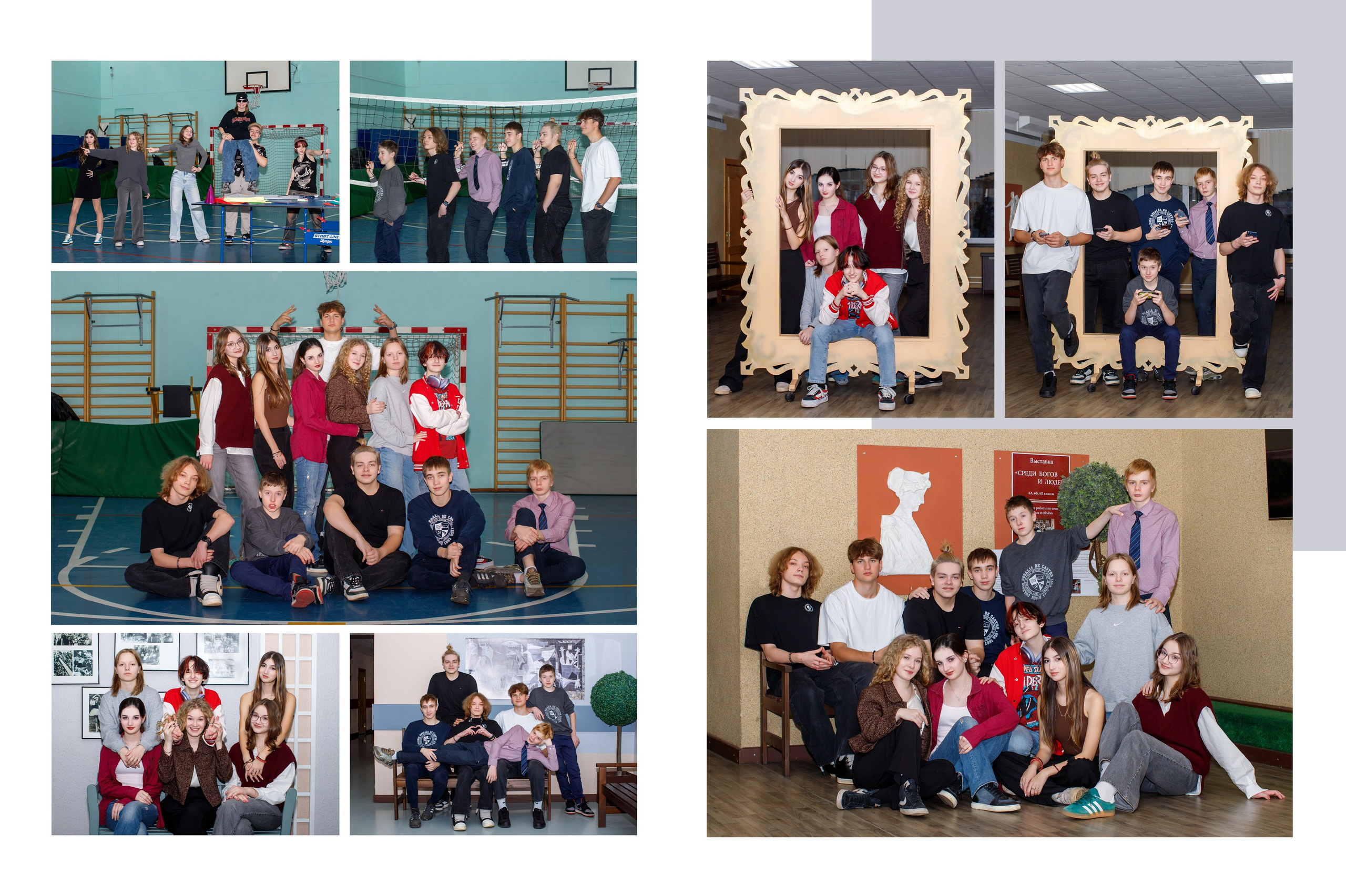 «Бизнес». Детский и семейный фотограф Мария Киселёва. Москва