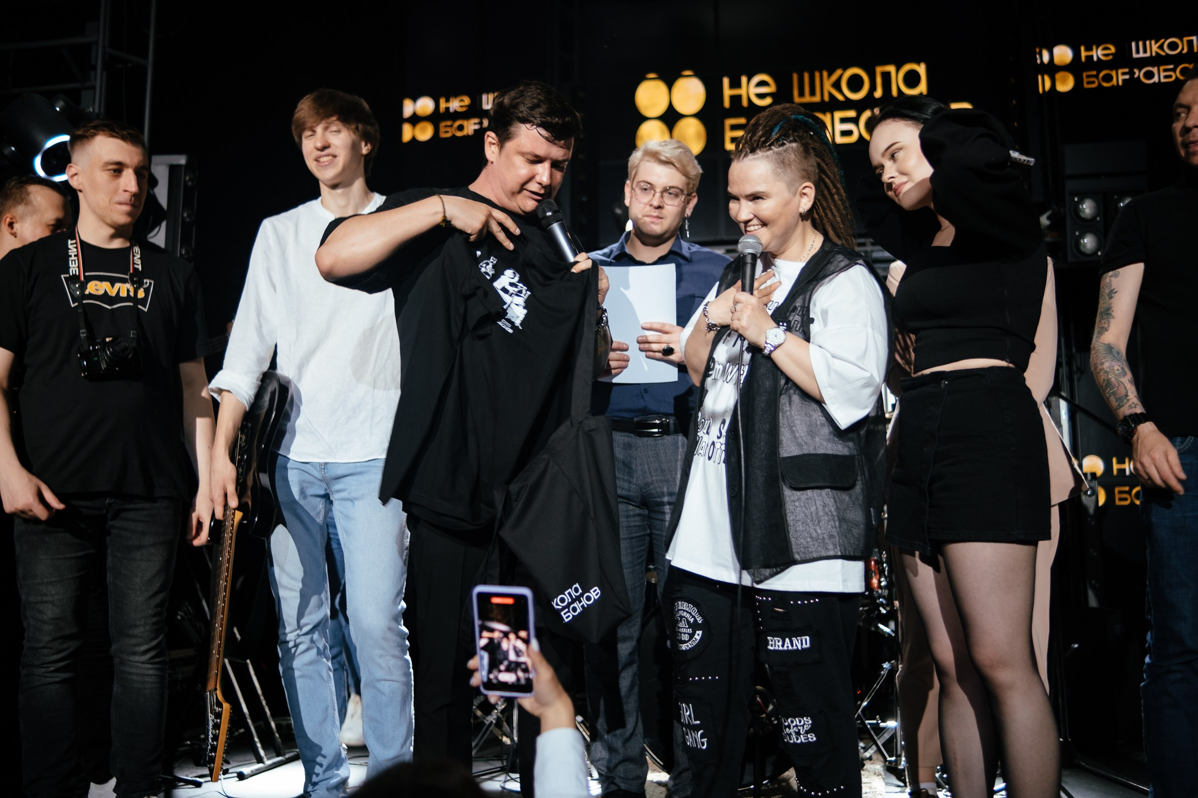 НЕ ШКОЛА БАРАБАНОВ- концерт