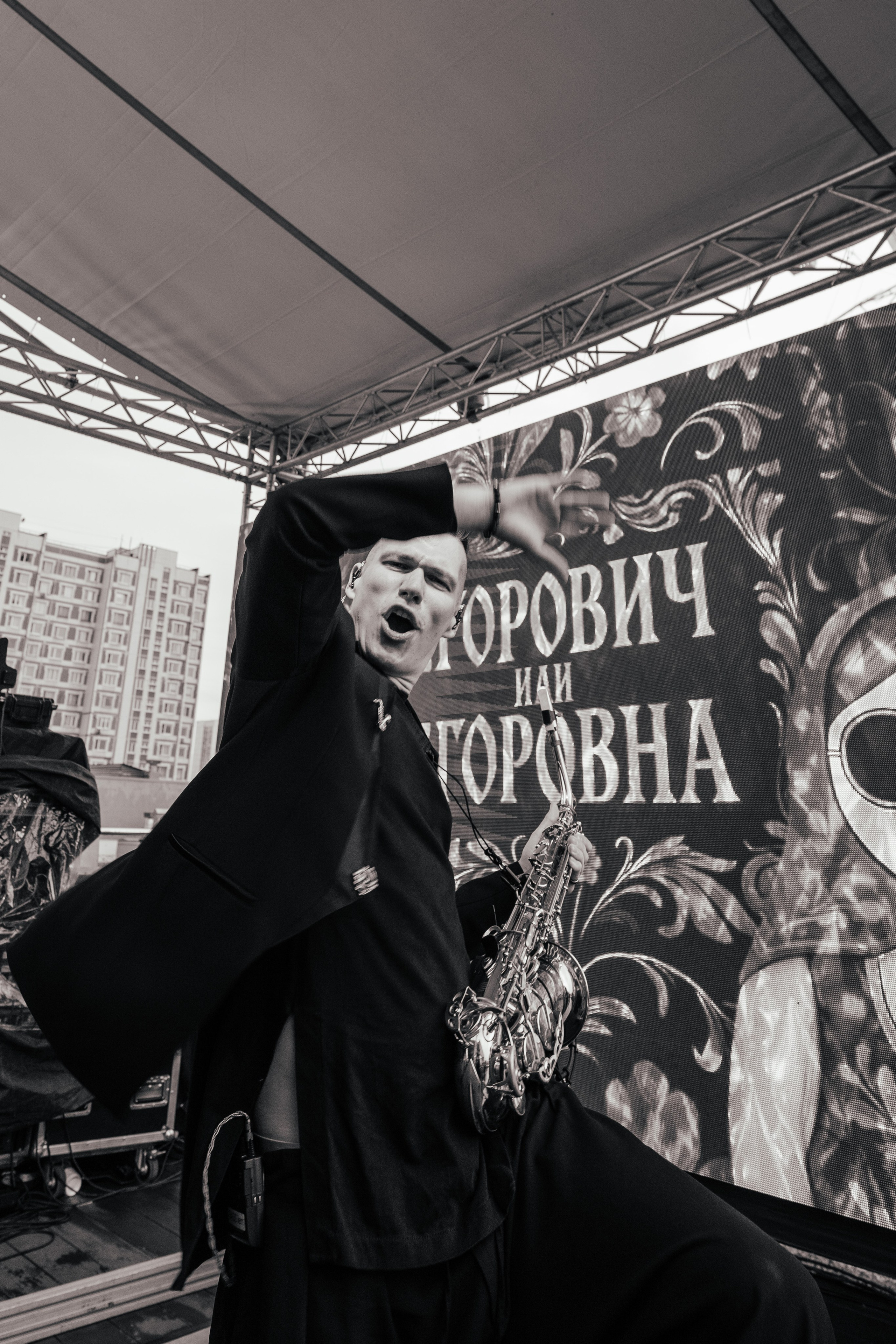 Гендер пати в славянском стиле. Репортажный фотограф в Москве Саша Дружинина