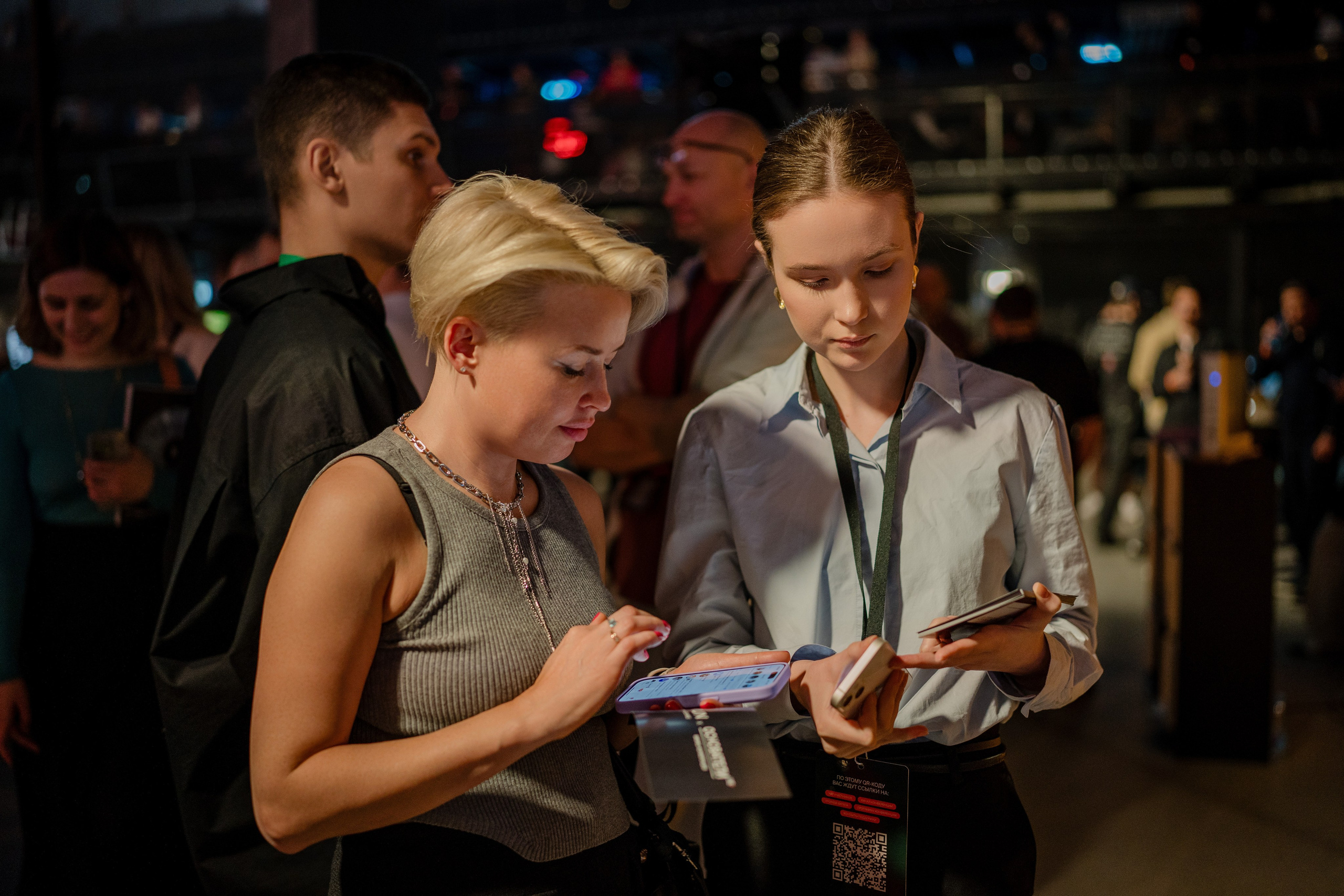 Конференция ОСНОВАТЕЛИ ЛАЙФ в MTS LIVE HALL. Репортажный фотограф в Москве Саша Дружинина