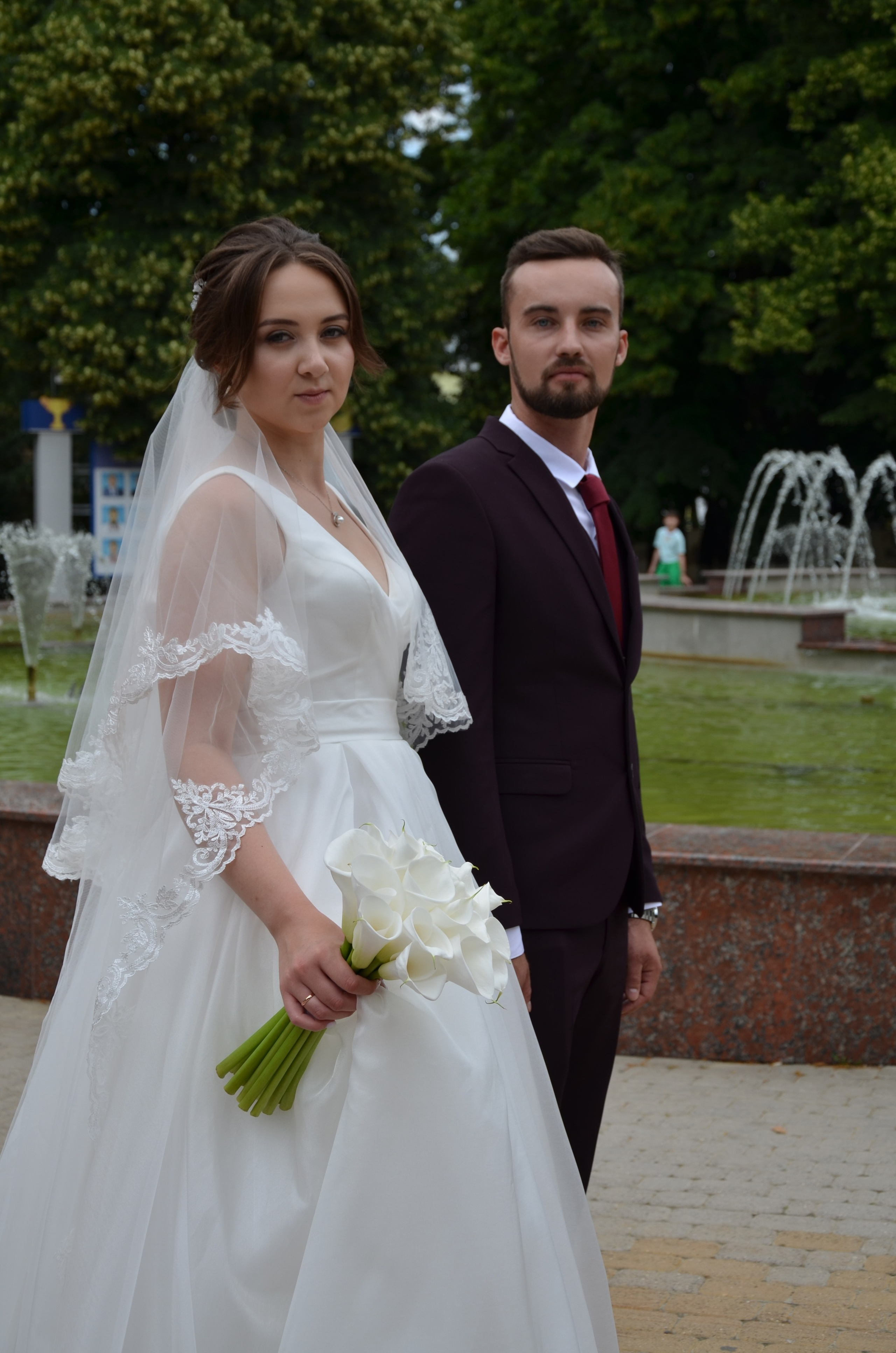 Анатолий и Мария