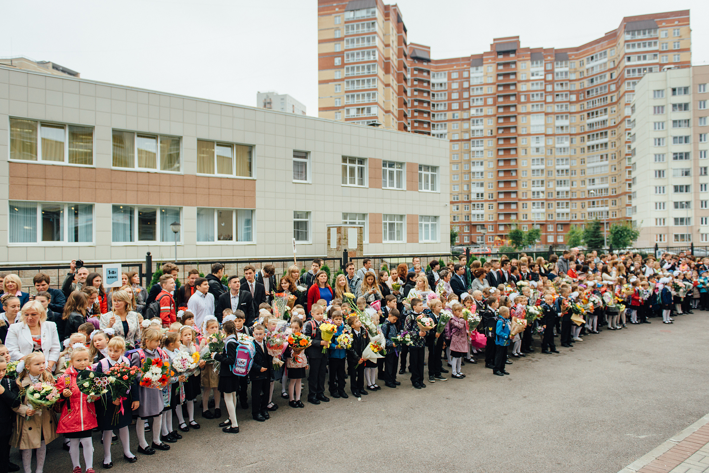 Фотограф на 1-е сентября, фотосъёмка 1-го сентября. Свадебный фотограф в Санкт-Петербурге Венера Ахметова
