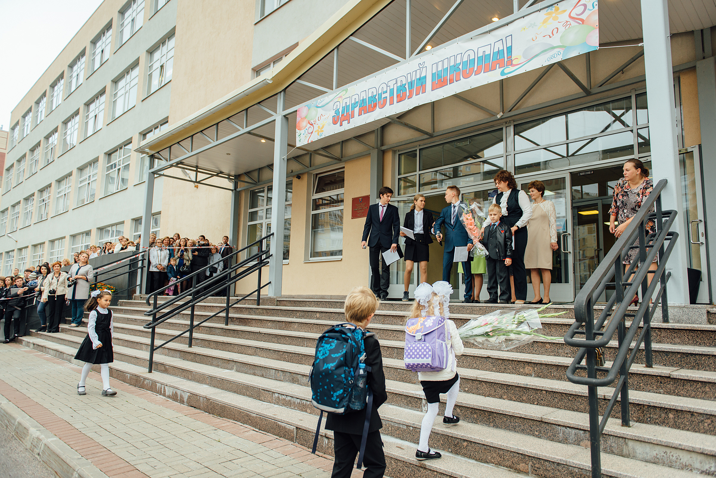 Фотограф на 1-е сентября, фотосъёмка 1-го сентября. Свадебный фотограф в Санкт-Петербурге Венера Ахметова