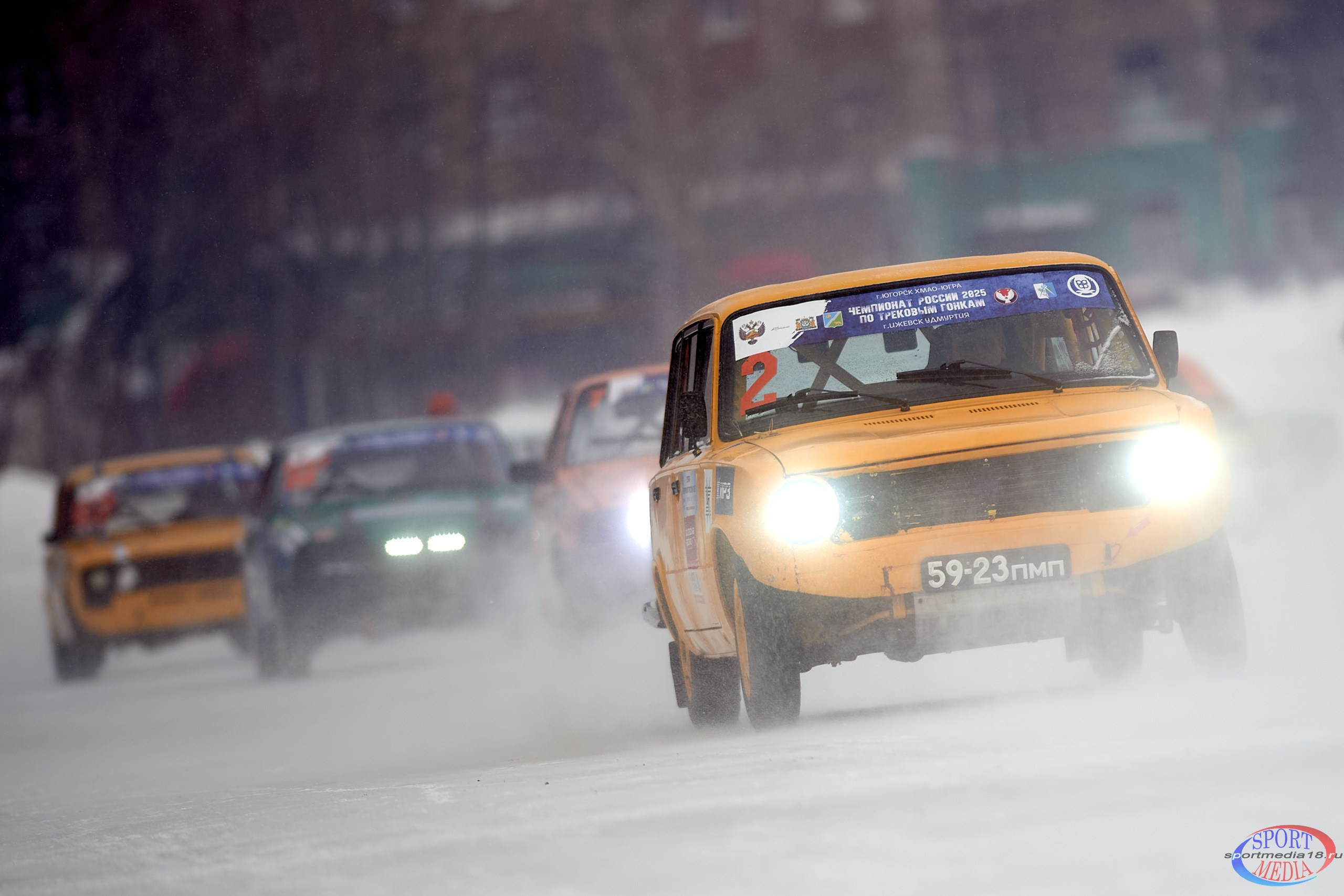 2 этап Чемпионата России по трековым гонкам 2025. г. Ижевск 15.02.2025. Спортивный репортажный фотограф в Ижевске Сергей Мерзляков