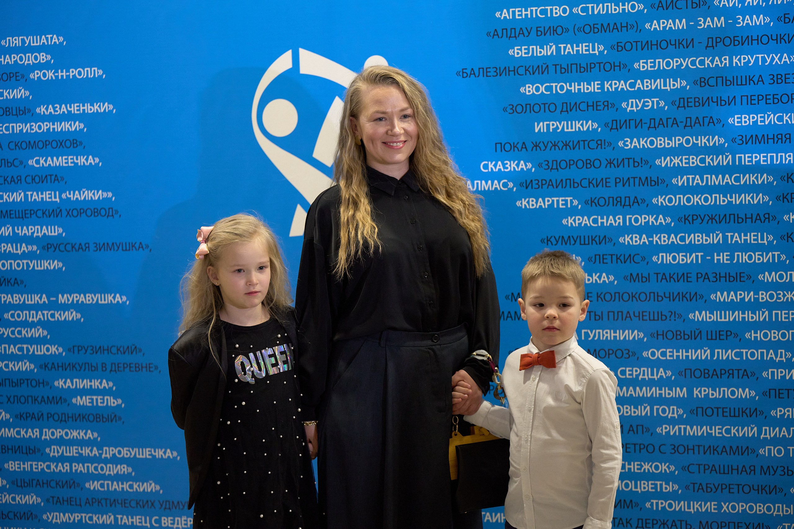 60-летие Ансамбля «РОВЕСНИКИ» Ижевск. 25.04.2024. Спортивный репортажный фотограф в Ижевске Сергей Мерзляков