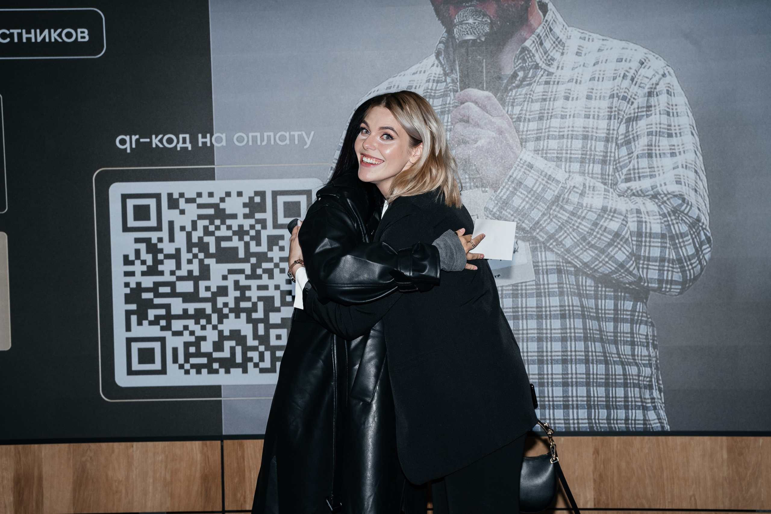 Репортаж. Виктория Алпеева — фотограф по любви