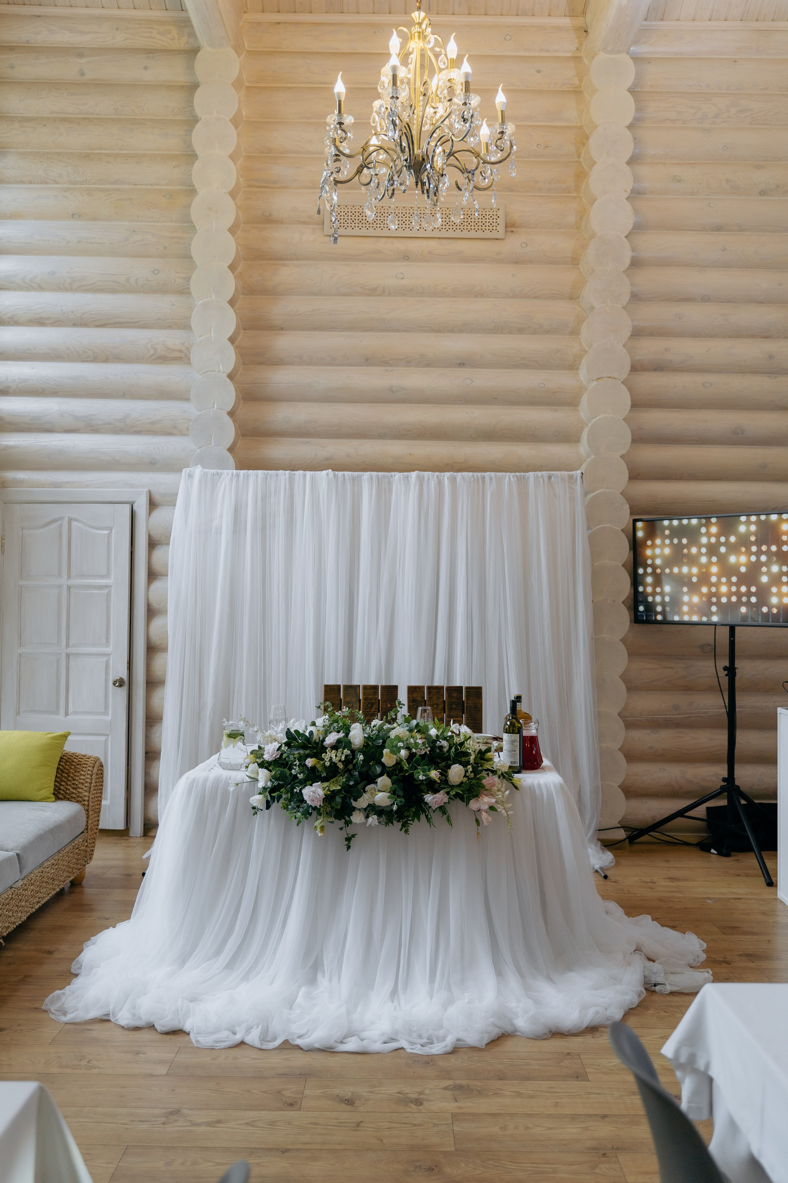 Саша и Даша. Свадебный и семейный фотограф в Новосибирске Наталья Зорина