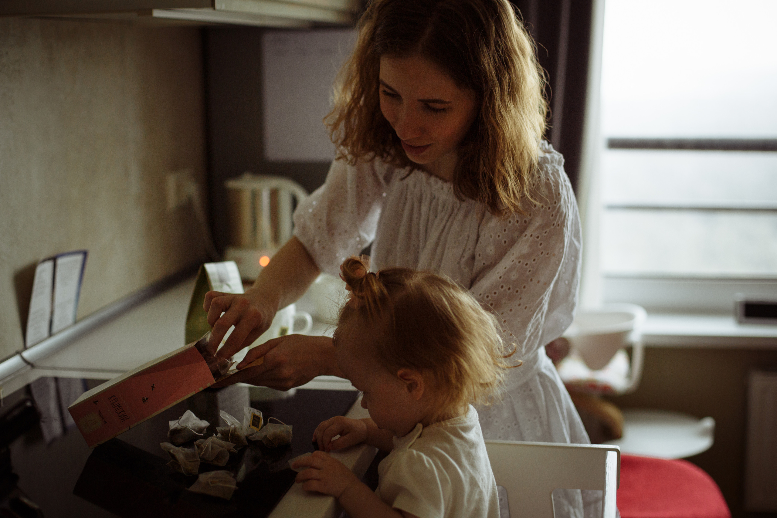 Катюша и малышка Софи