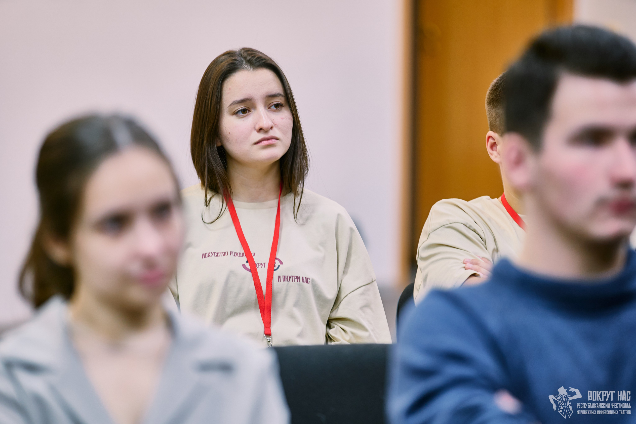 Вокруг Нас Лекция — Репортажная съёмка | Фотограф Казань. Фотограф Халитов Фидаиль — Казань | Мероприятия, Портреты, Репортажи