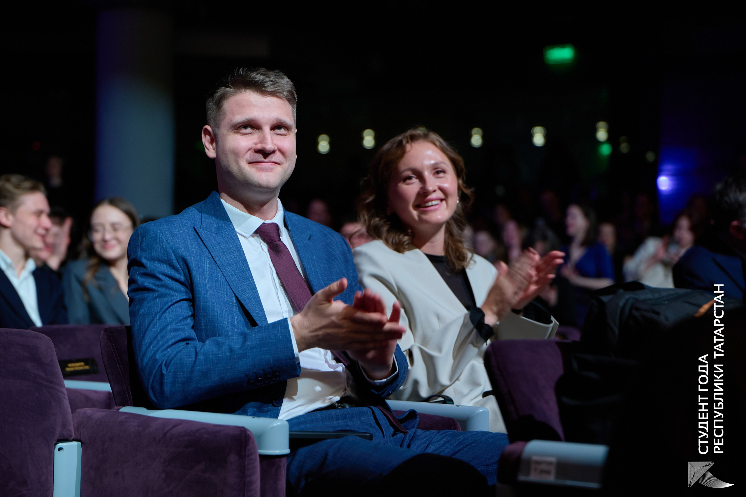 Студент года РТ 2024 — Репортажная съёмка конкурса | Казань. Фотограф Халитов Фидаиль — Казань | Мероприятия, Портреты, Репортажи