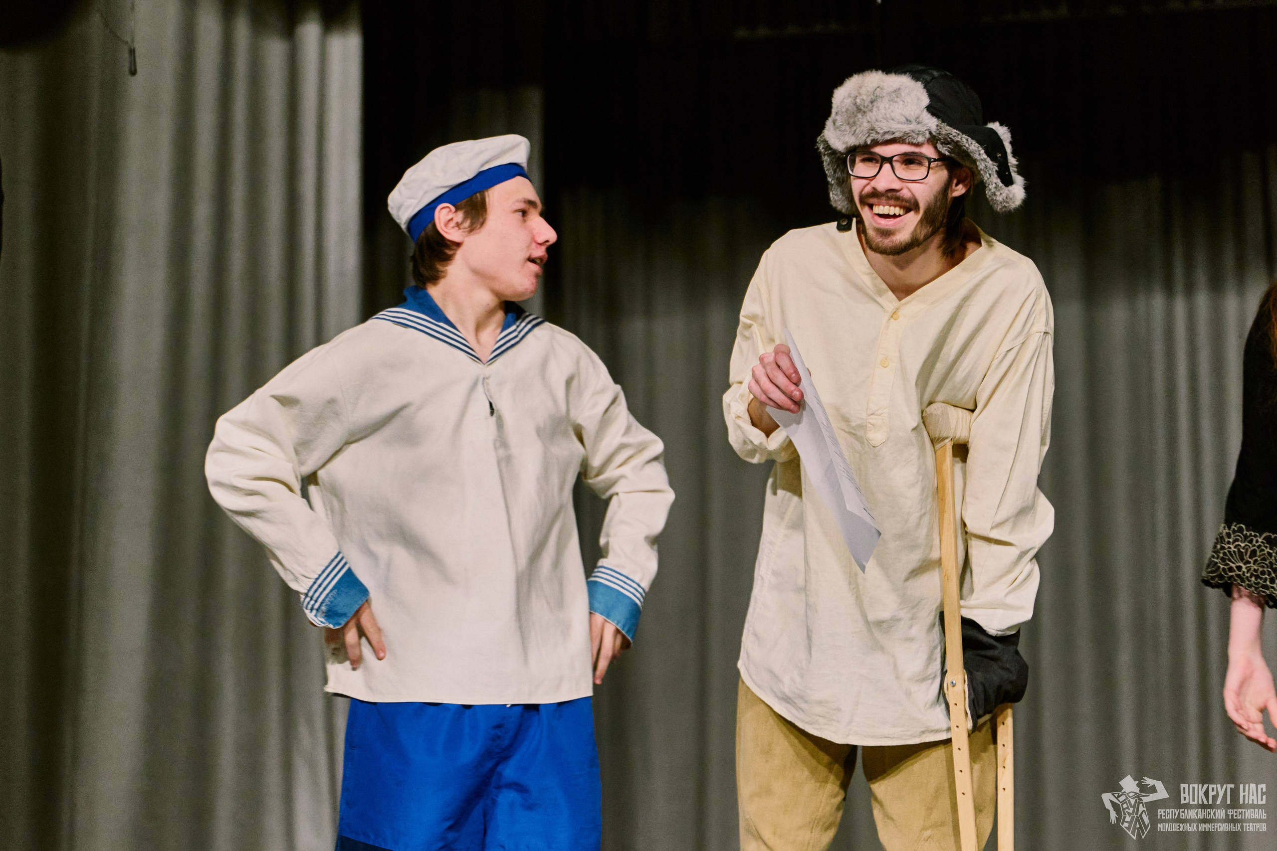 Вокруг Нас — Съёмка иммерсивного театра | Фотограф Казань. Фотограф Халитов Фидаиль — Казань | Мероприятия, Портреты, Репортажи