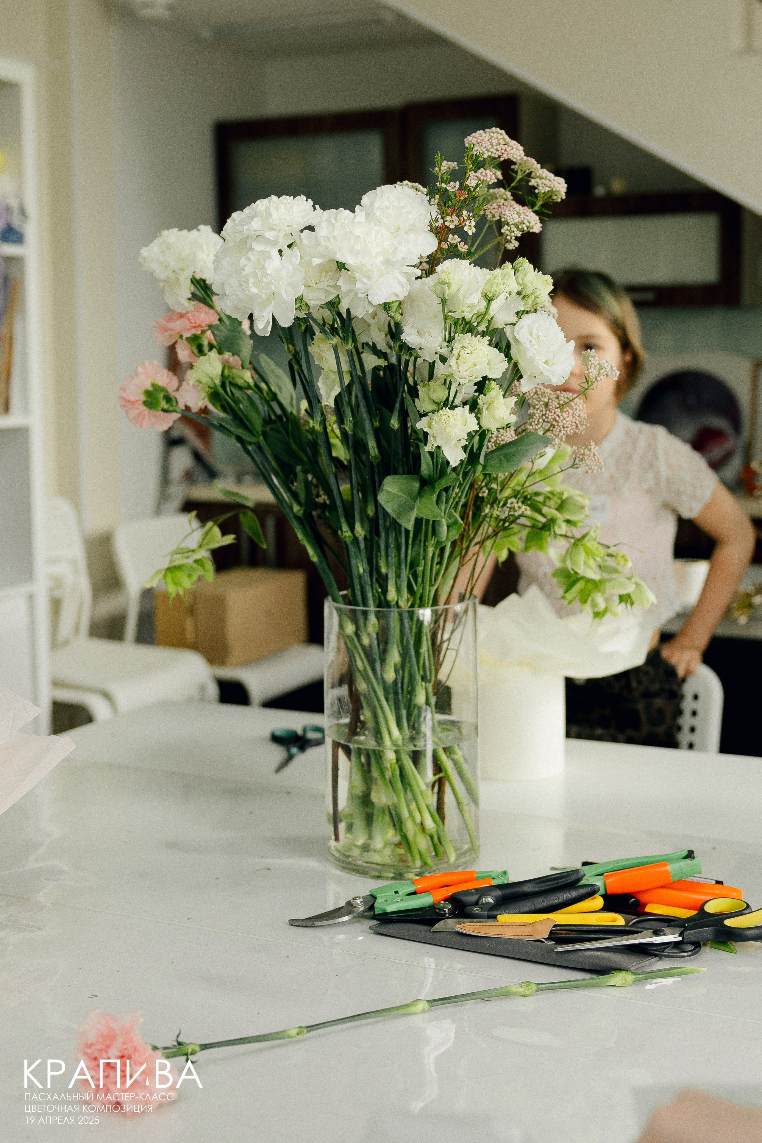 Пасхальный МК от студии цветов Крапива