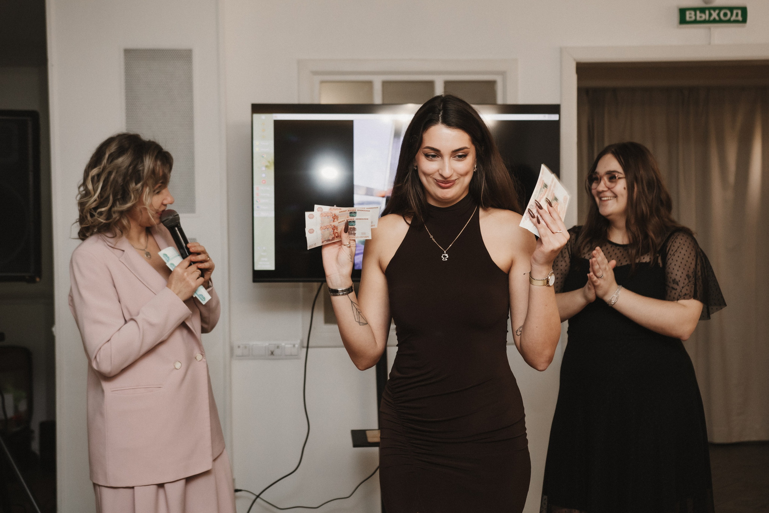 Елена и Андрей. Фотограф Новосибирск