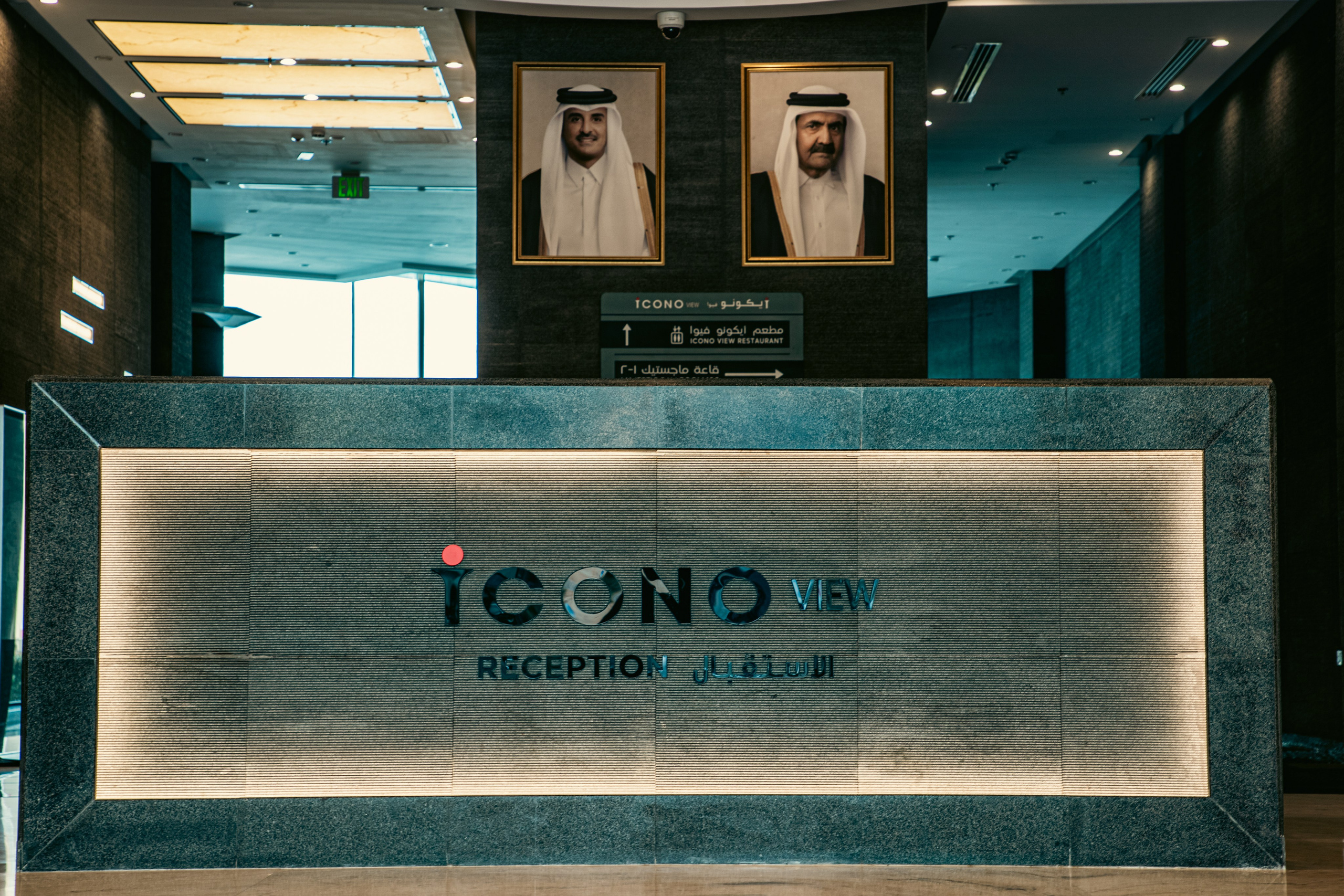 Недвижимость в Дохе. Фотограф в Москве портреты | репортажи | спорт