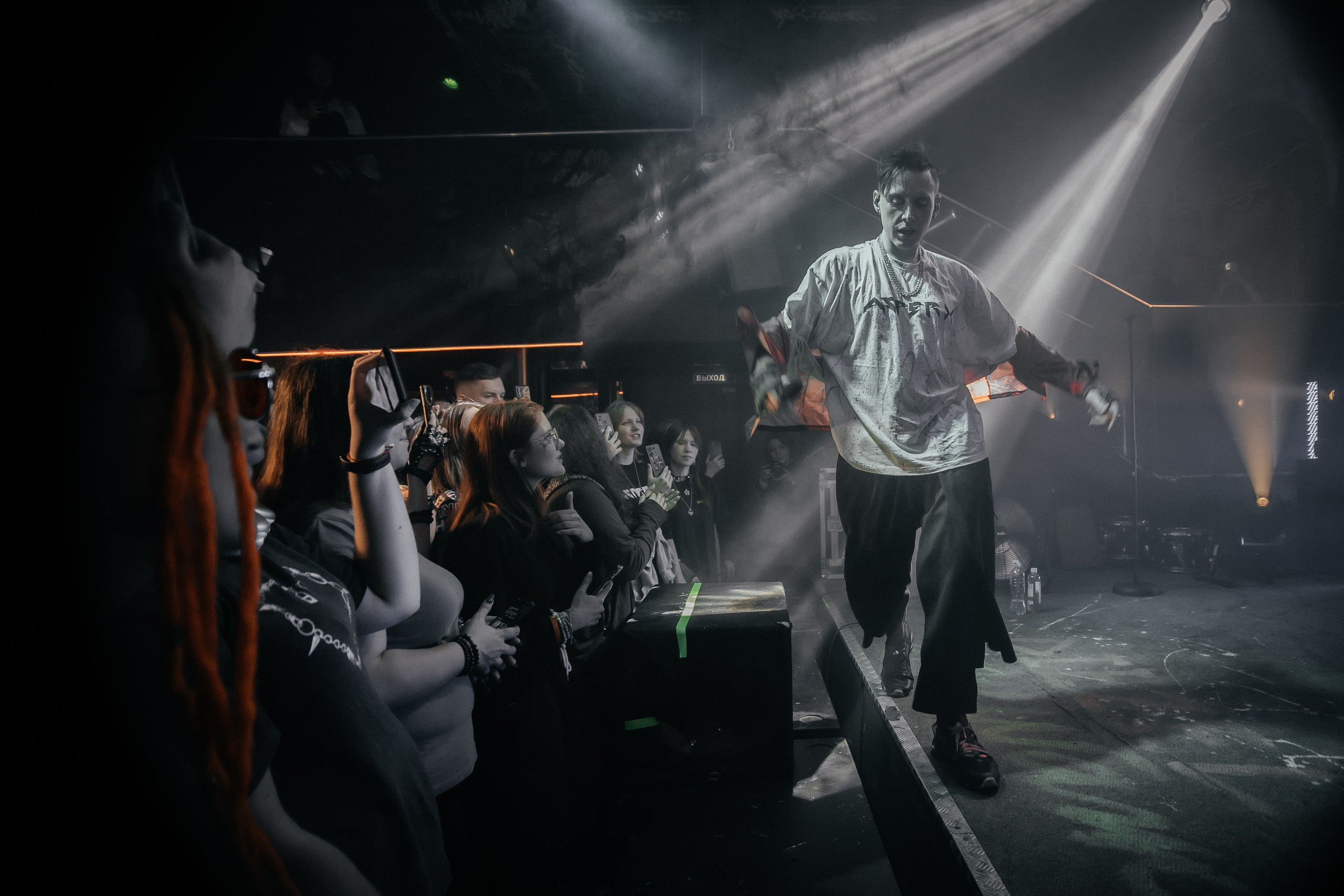 Asper X, Красноярск, 14.10.2025, Эрмитаж. Фотограф Регина Крикунова г. Красноярск