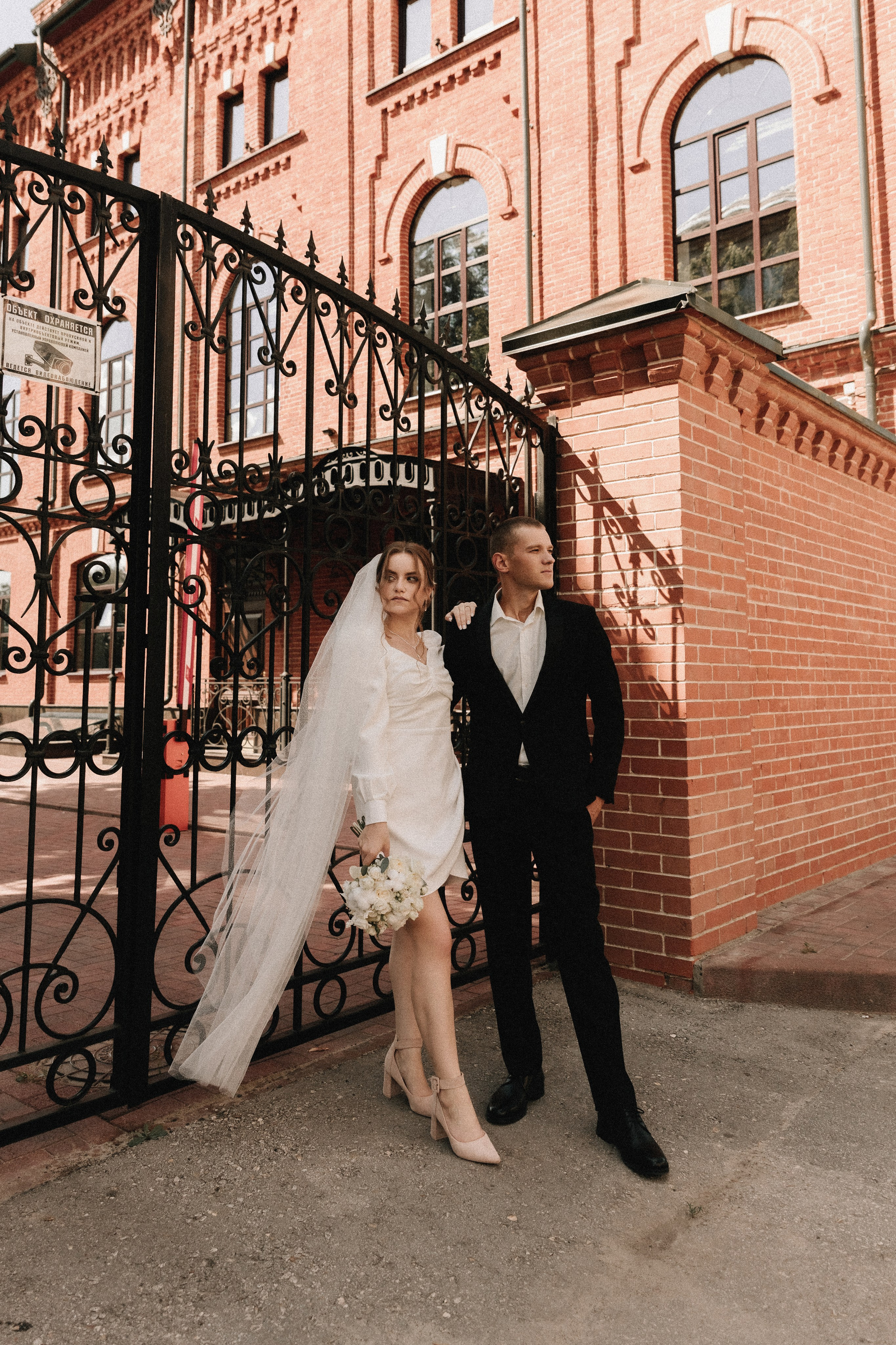 ALEXANDRA & SERGEY — pt. 1. Свадебный и семейный фотограф Исаев Давид