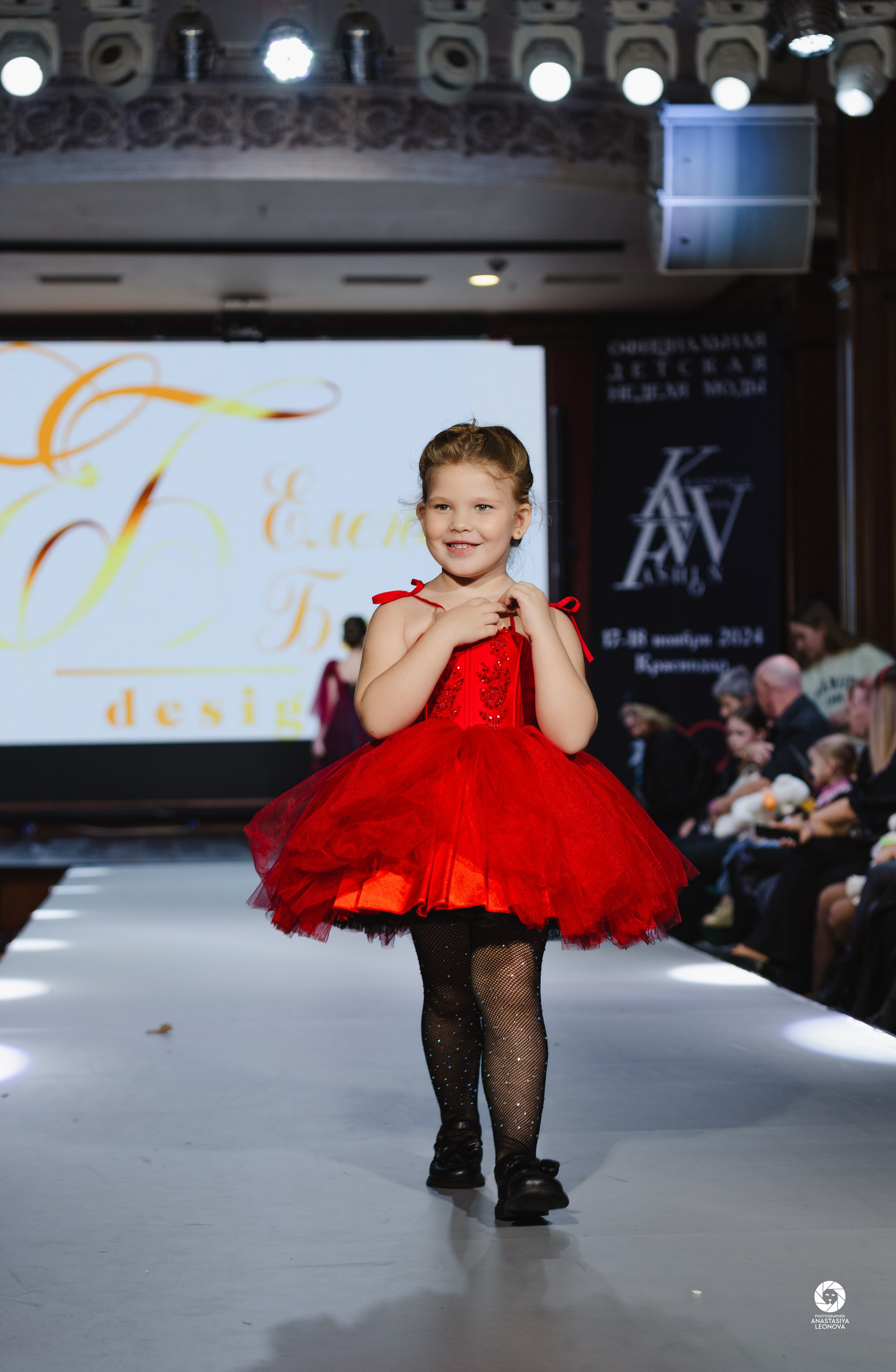 Fashion Week Kids Krasnodar [winter, 2024]. Anastasia Leonowa