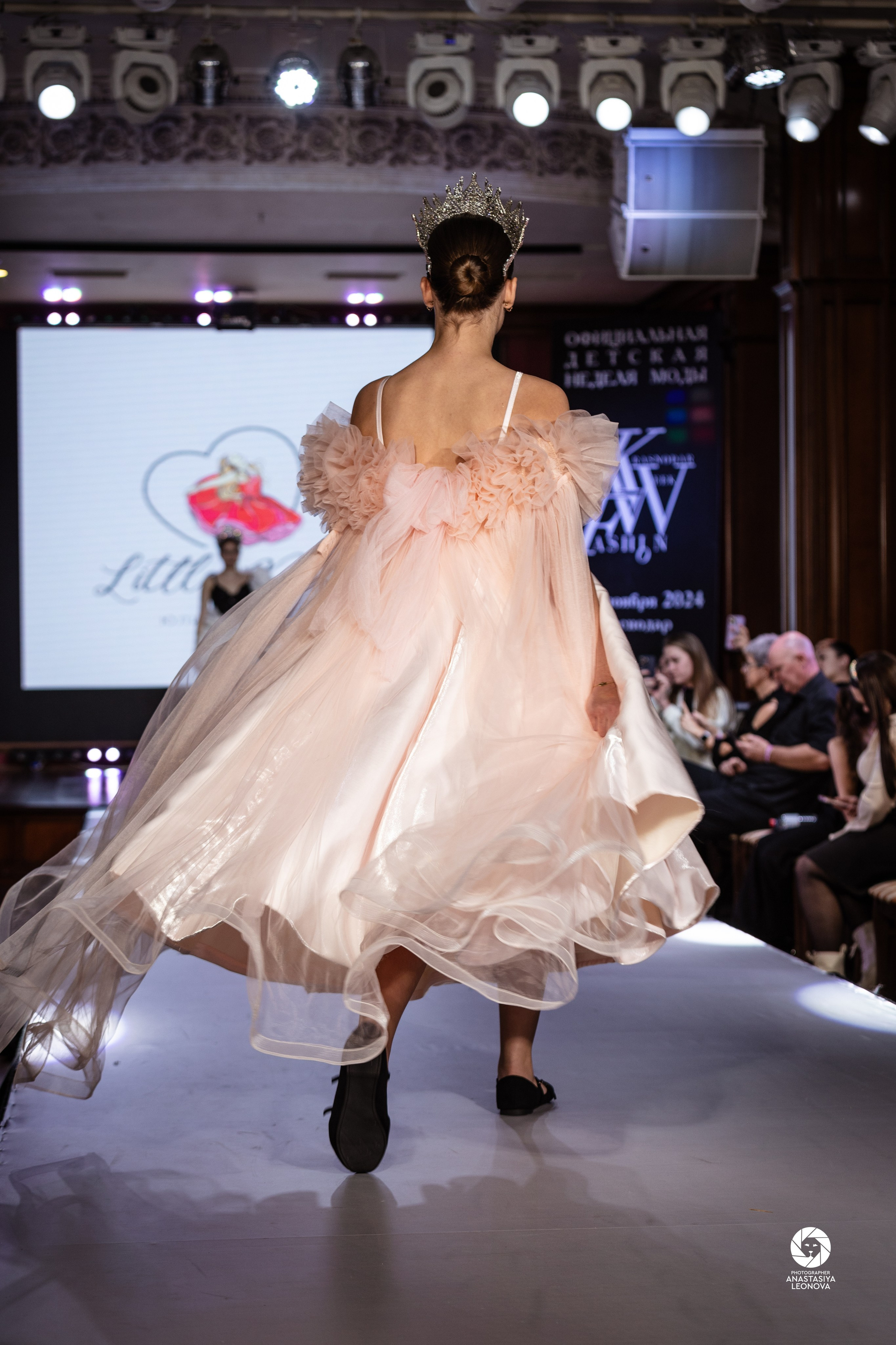 Fashion Week Kids Krasnodar [winter, 2024]. Anastasia Leonowa