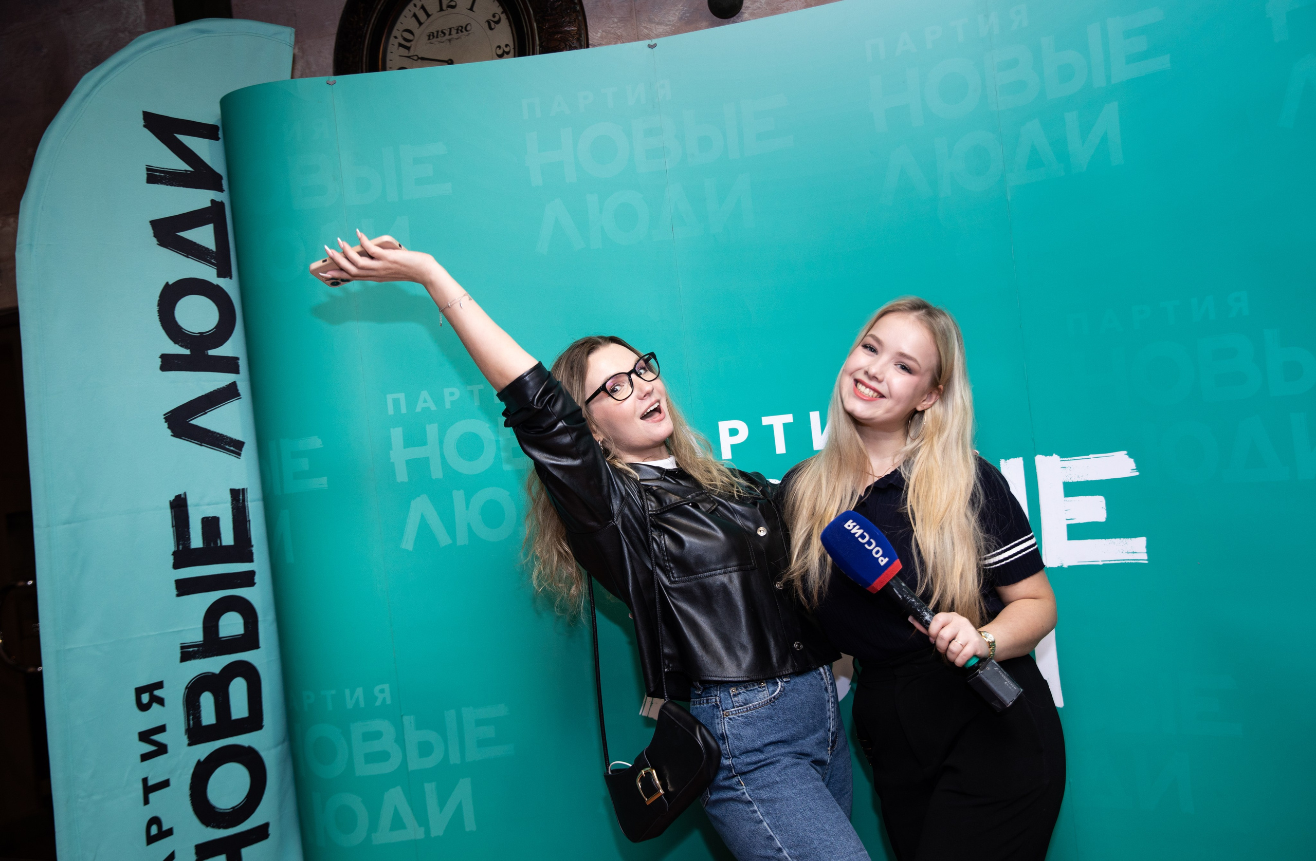 Жить по-новому 2026. Репортажный и свадебный фотограф в Челябинске Елисеев Павел