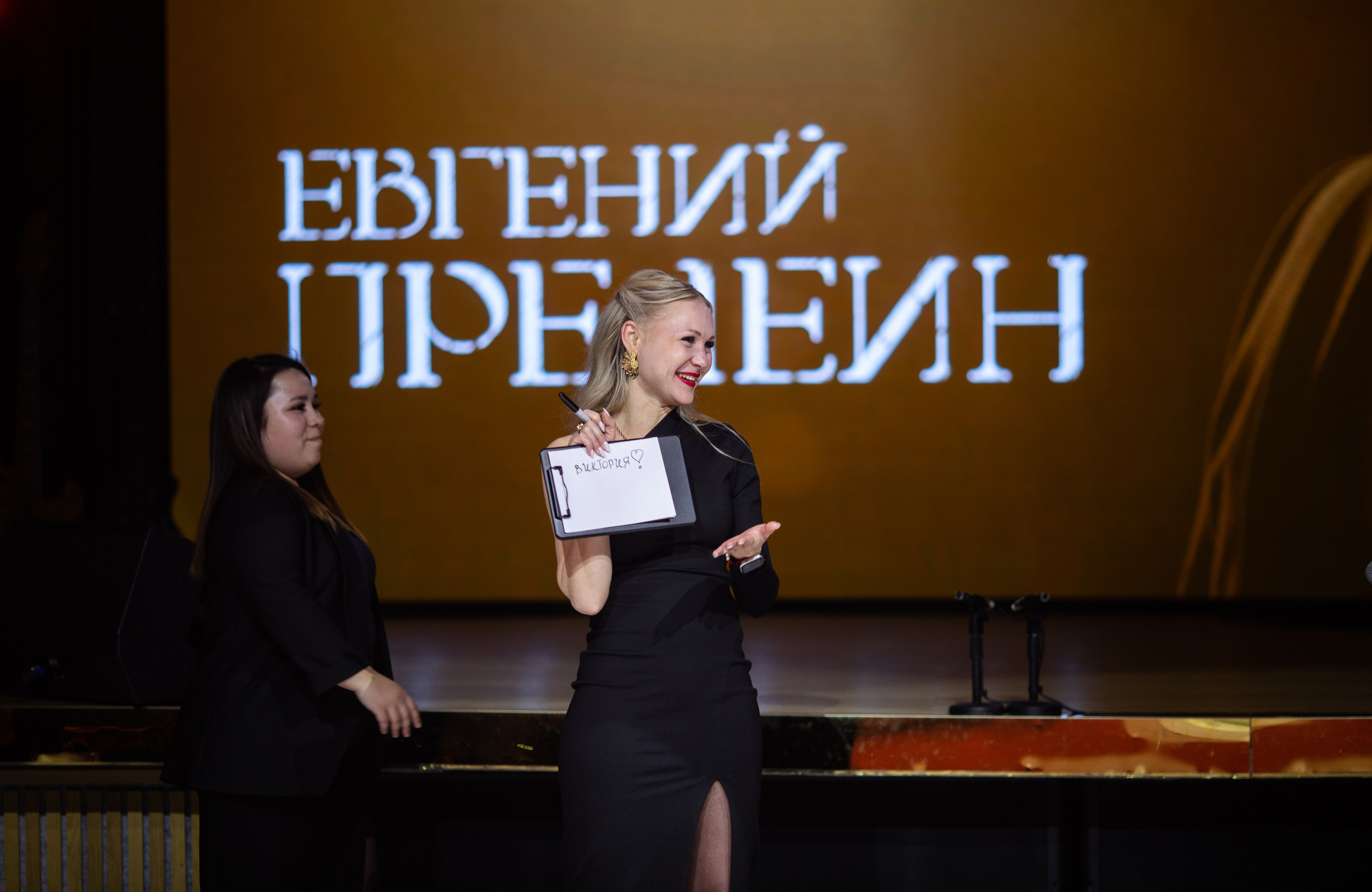 Корпоратив — Фантастическая семерка 2025. Репортажный и свадебный фотограф в Челябинске Елисеев Павел