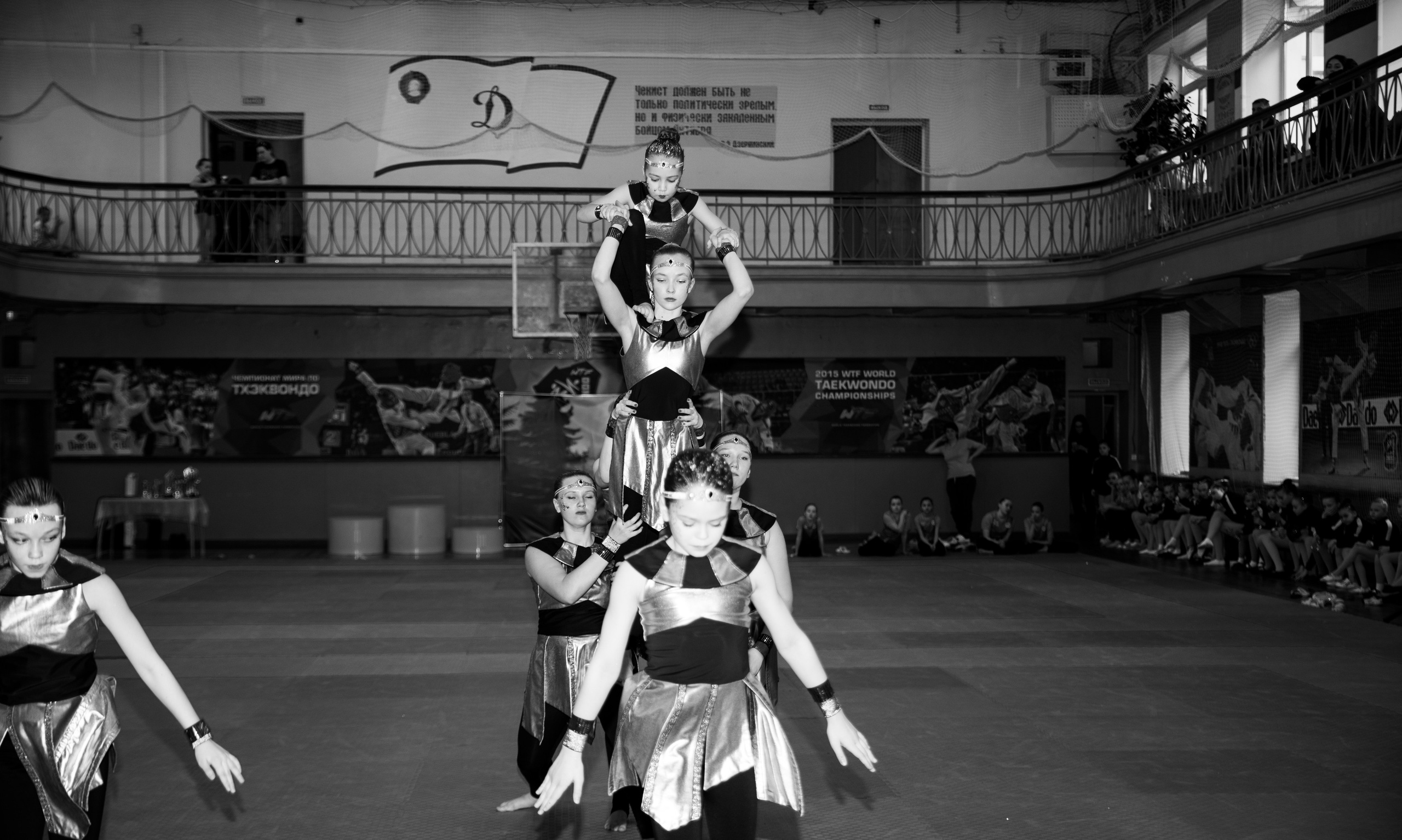 Уральские звезды. Художественная Гимнастика — 2025. Репортажный и свадебный фотограф в Челябинске Елисеев Павел