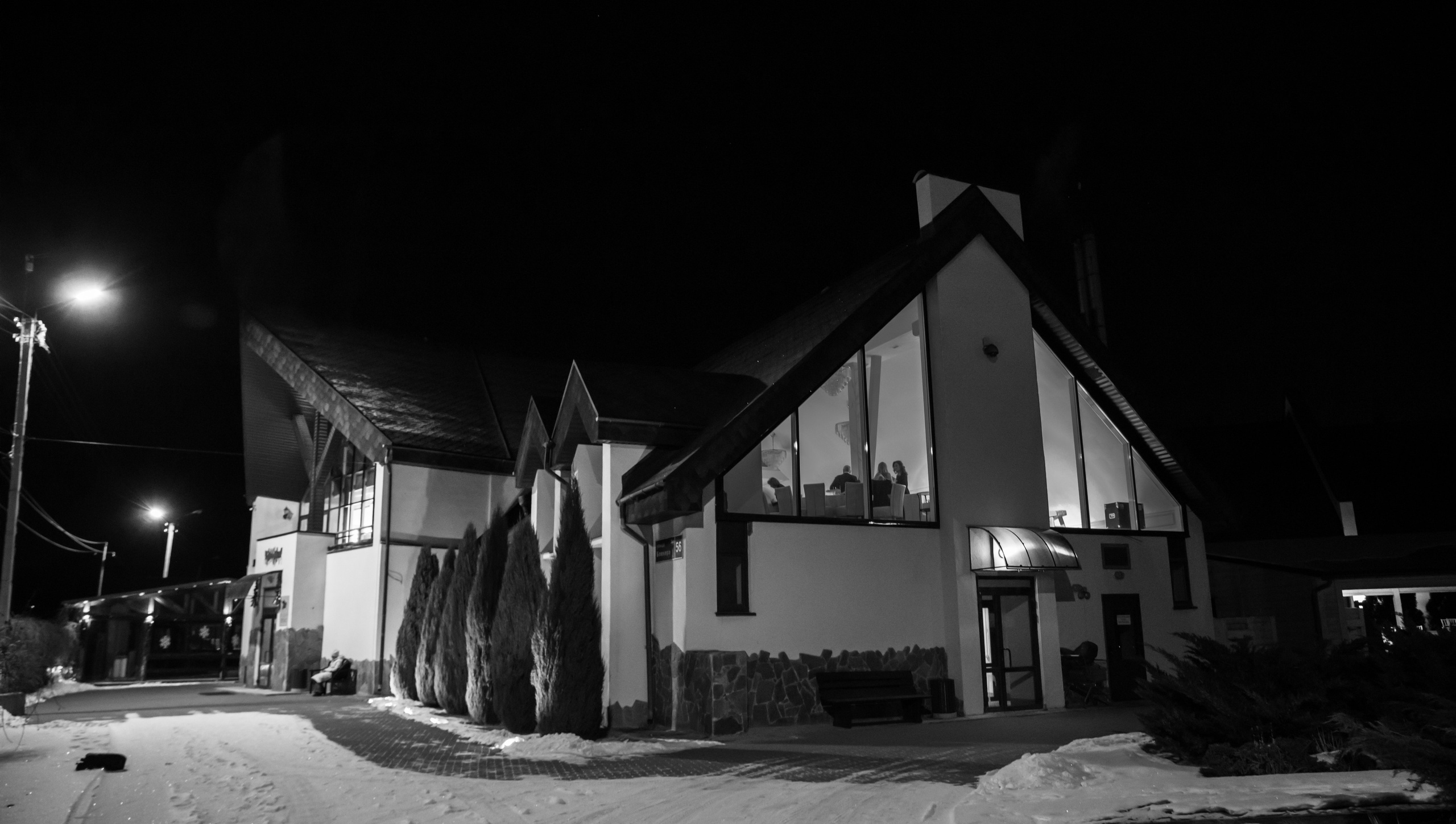 Юбилей. Снежная Королева -2024. Репортажный и свадебный фотограф в Челябинске Елисеев Павел