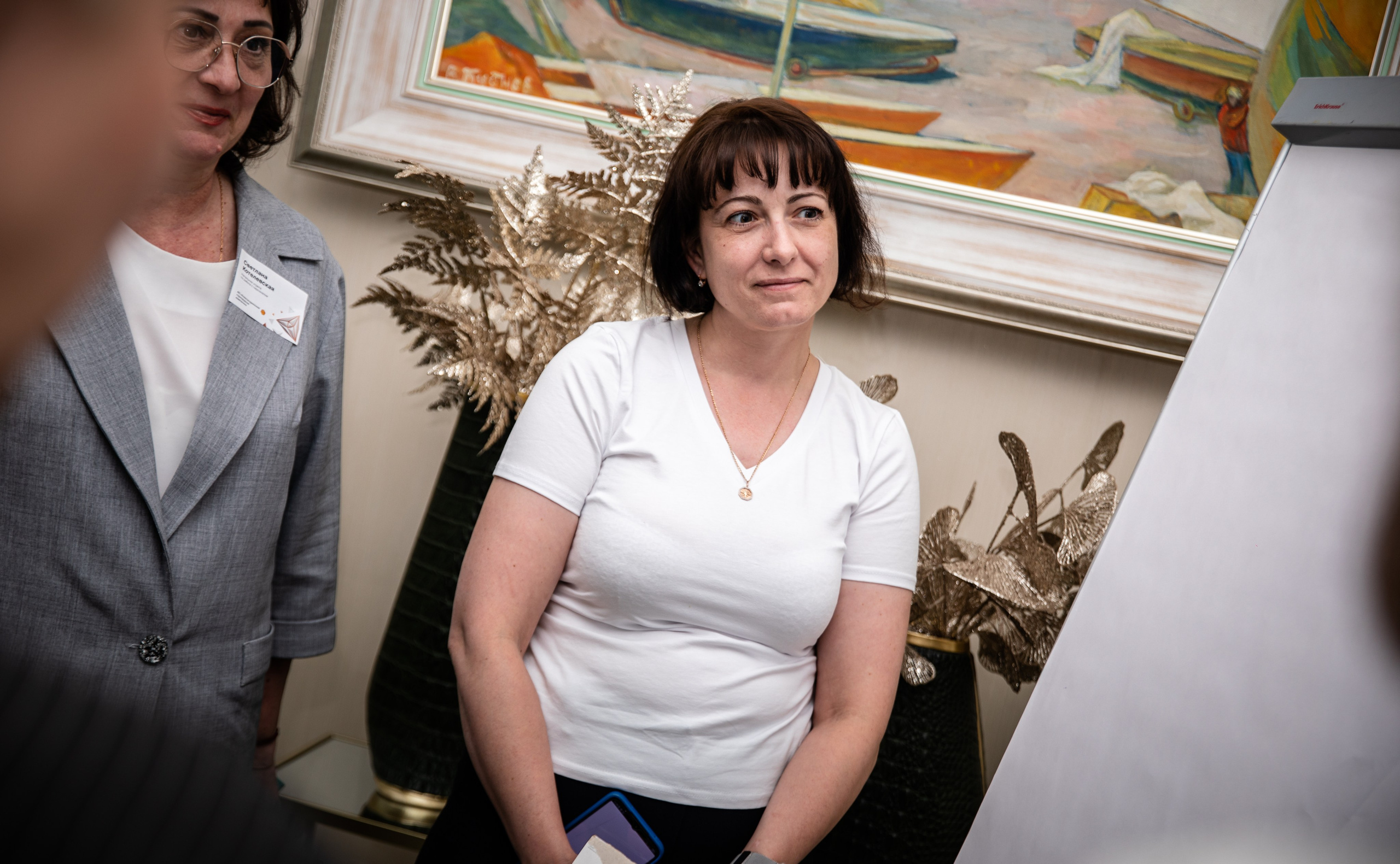 Конференция РМК. Березка. Репортажный и свадебный фотограф в Челябинске Елисеев Павел