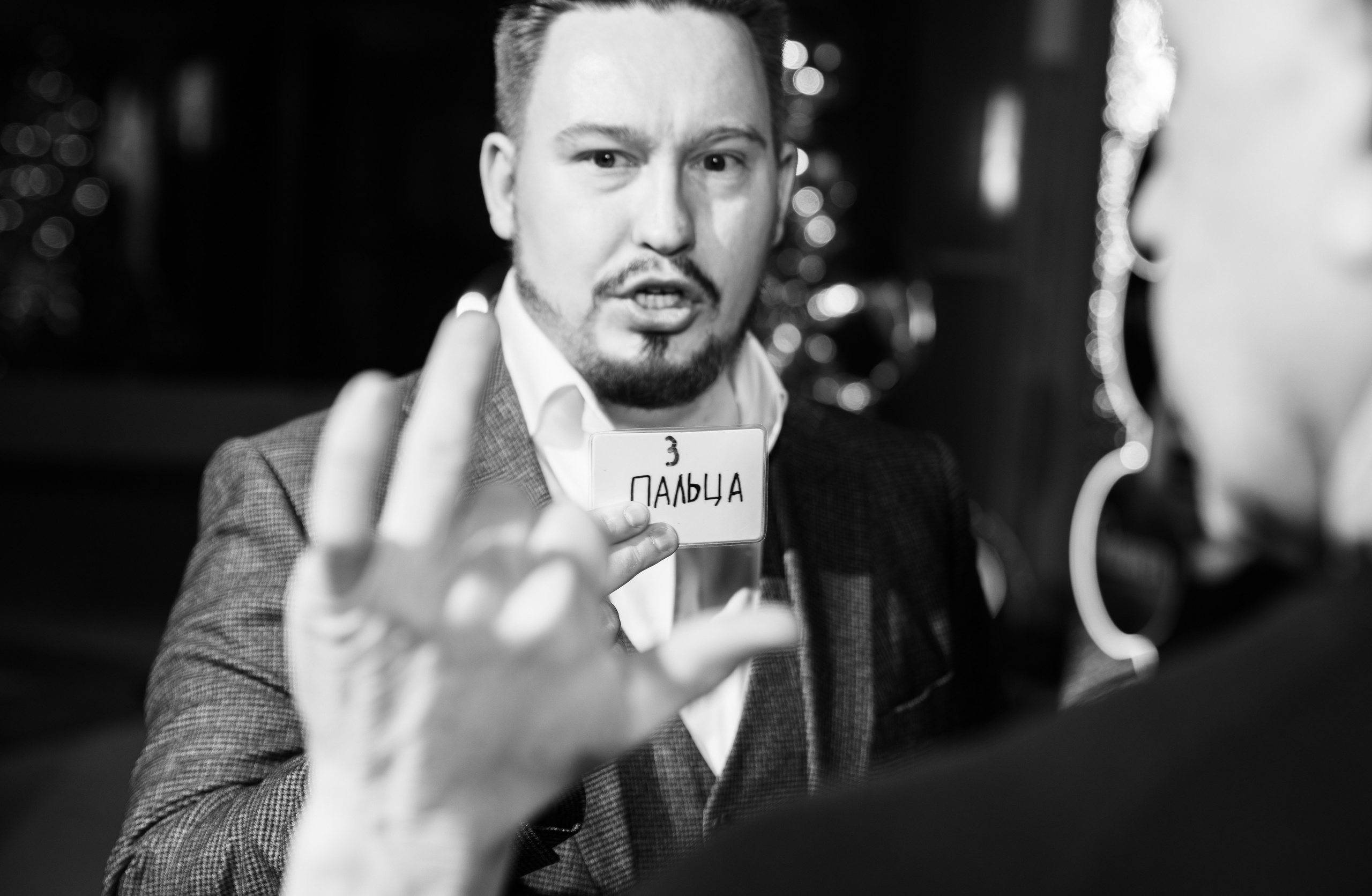 Корпоратив — Фантастическая семерка 2025. Репортажный и свадебный фотограф в Челябинске Елисеев Павел