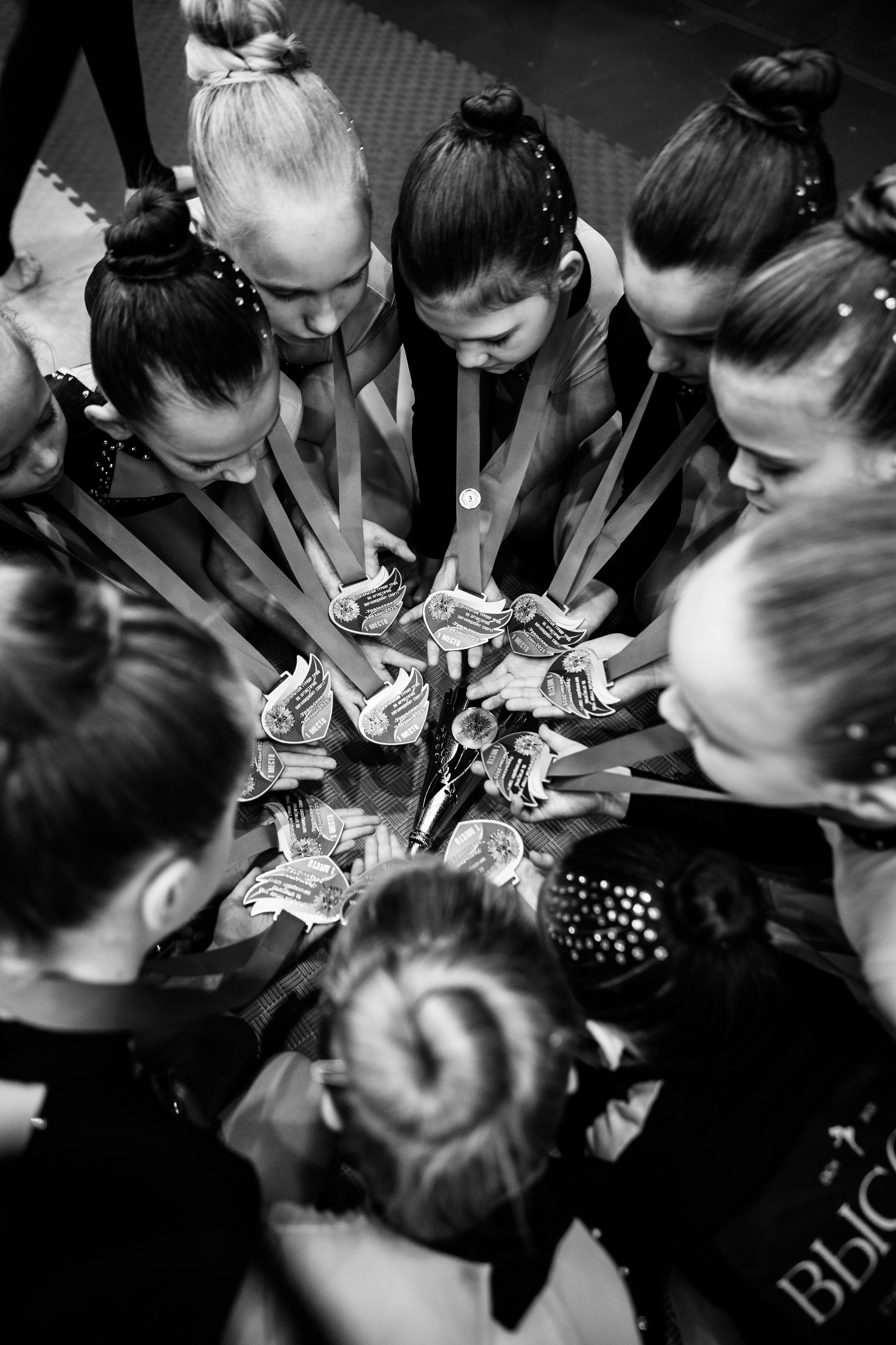 Уральские звезды. Художественная Гимнастика — 2025. Репортажный и свадебный фотограф в Челябинске Елисеев Павел