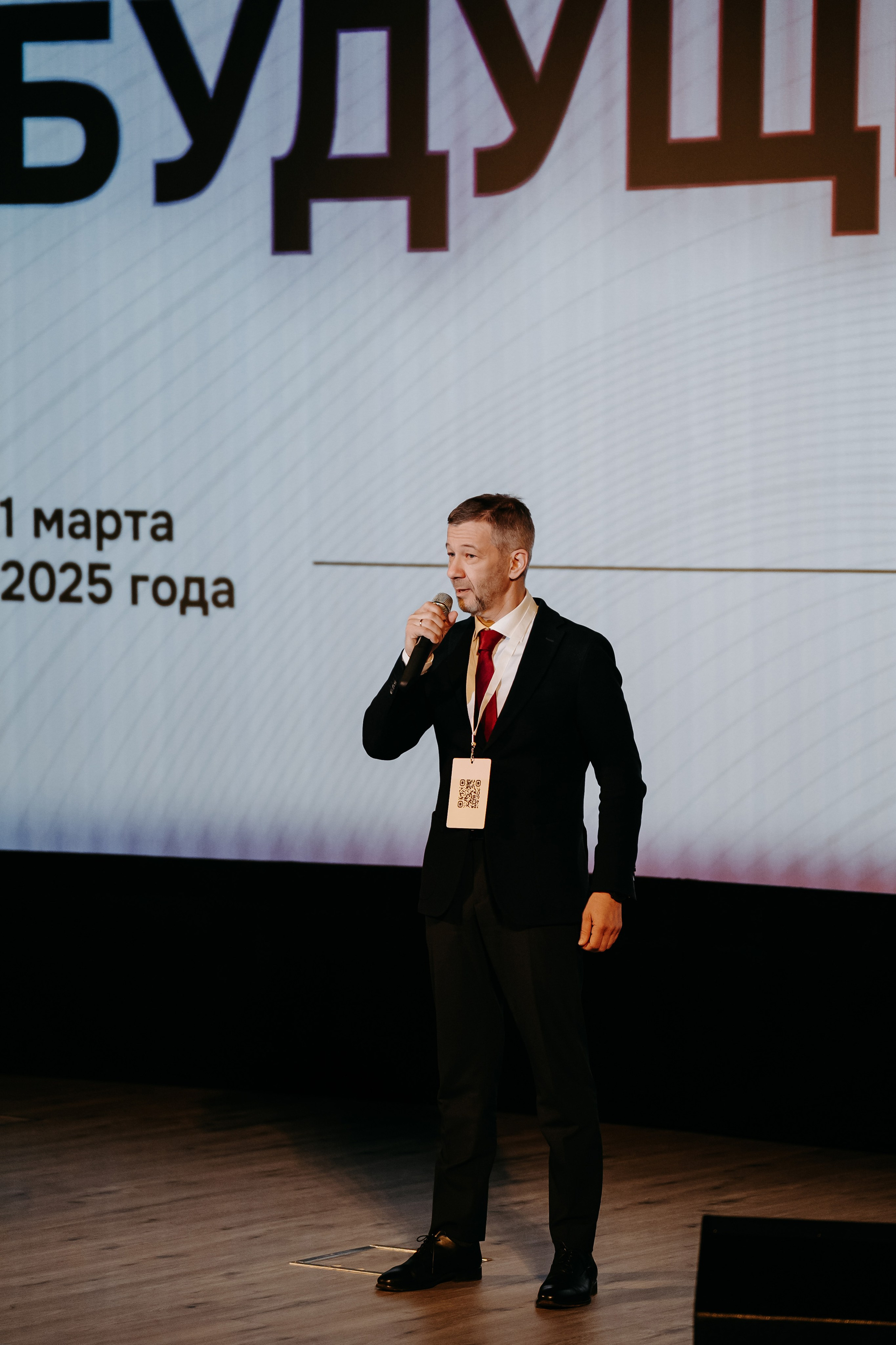 Чукотка_будущего_1.03.25. Репортажный и свадебный фотограф в Москве Рая Небогатова