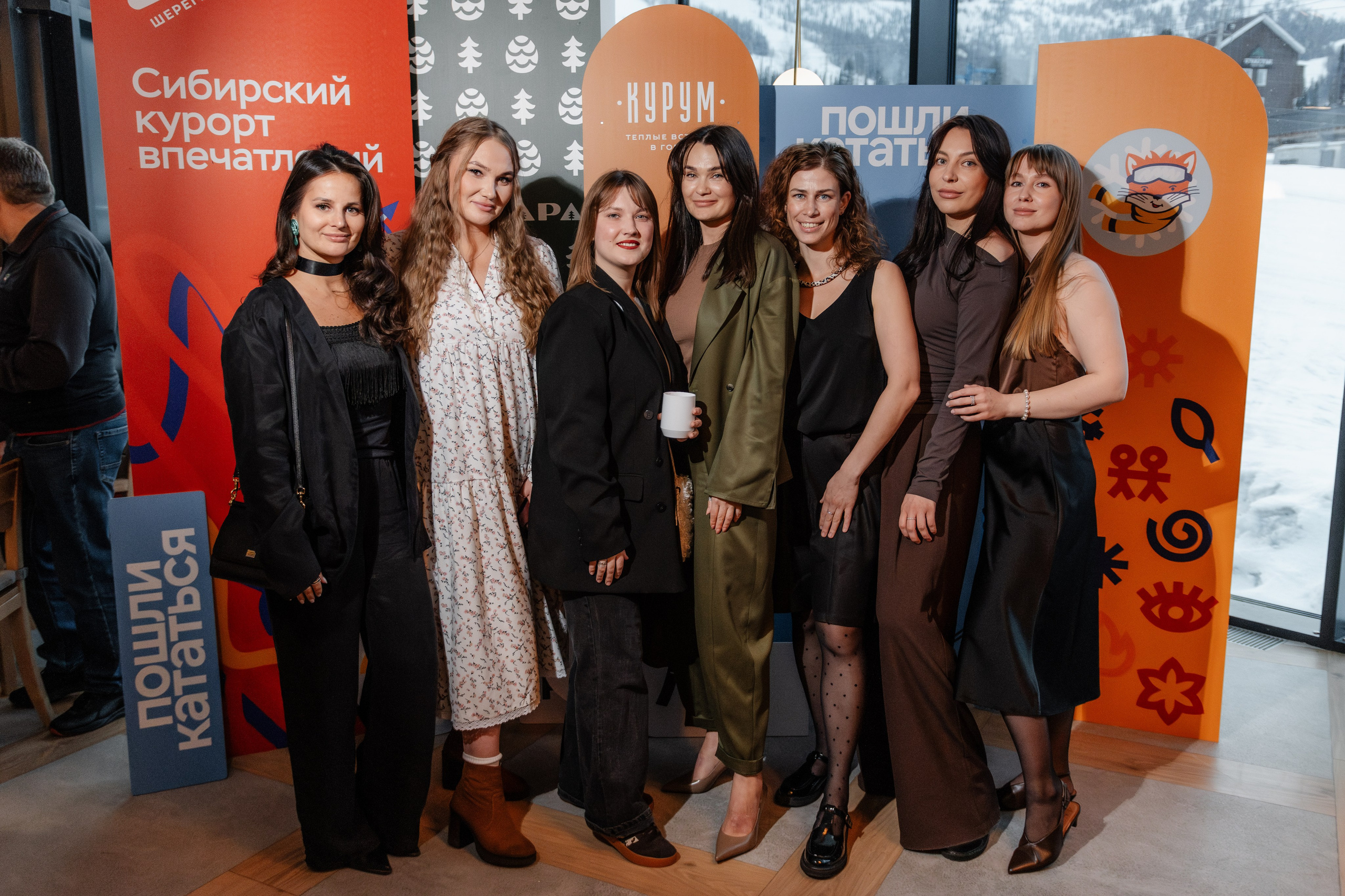 Шерегеш закрытие сектора Е