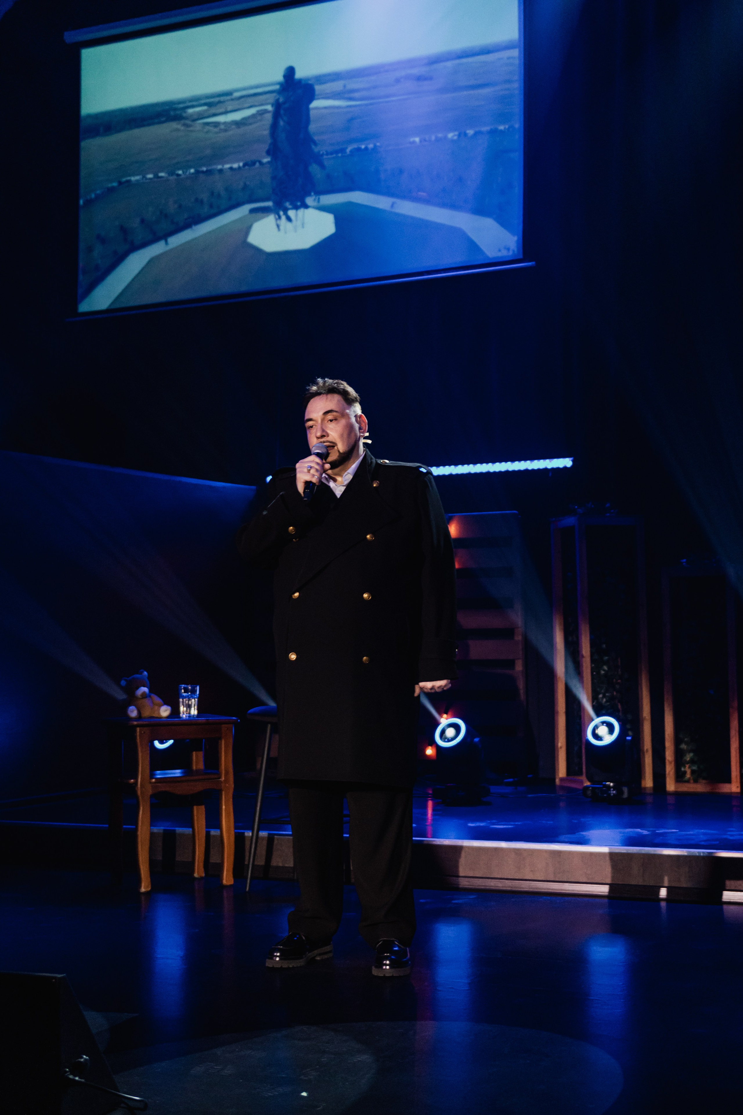 Концерт для Ветеранов